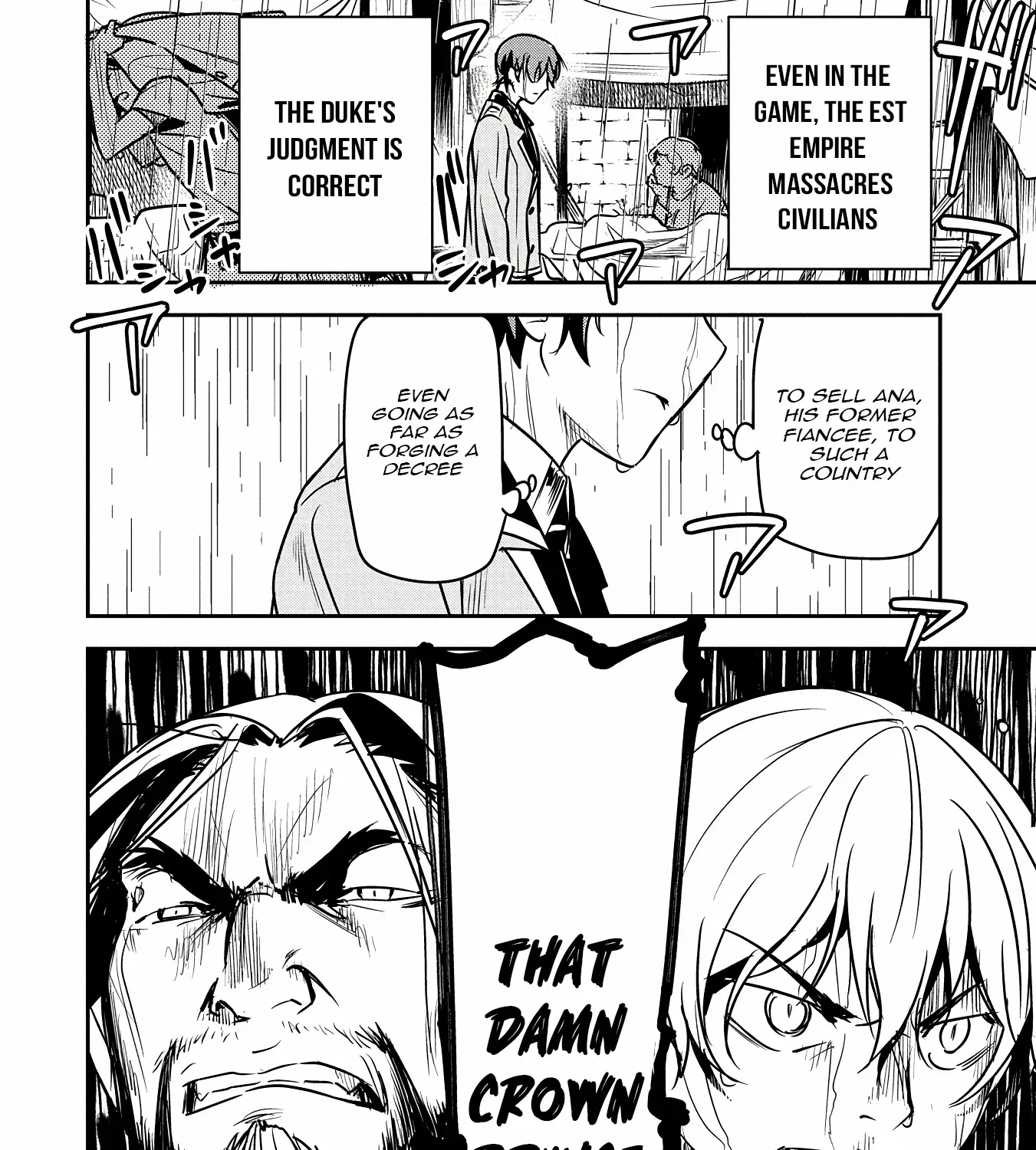 Chounin A wa Akuyaku Reijou wo Doushitemo Sukuitai Chapter 33 page 38 - 