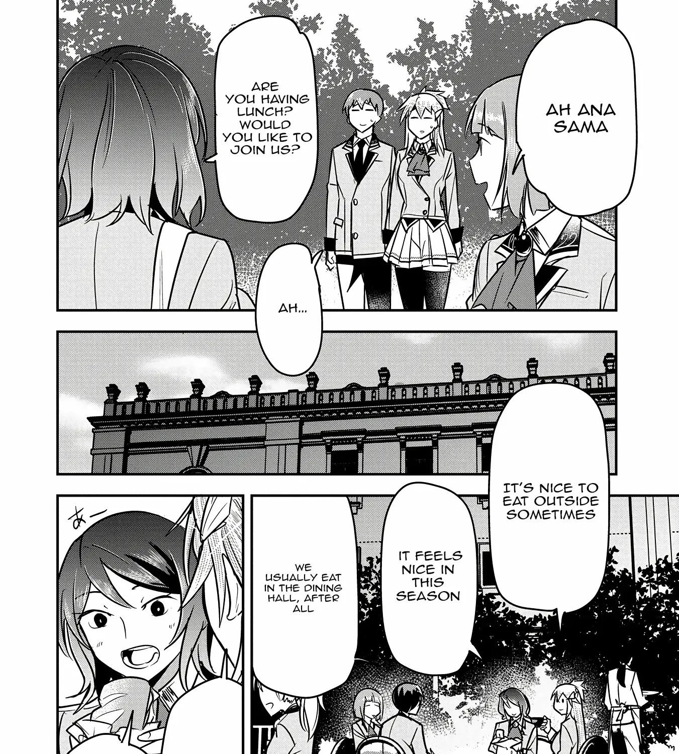 Chounin A wa Akuyaku Reijou wo Doushitemo Sukuitai Chapter 33 page 6 - 