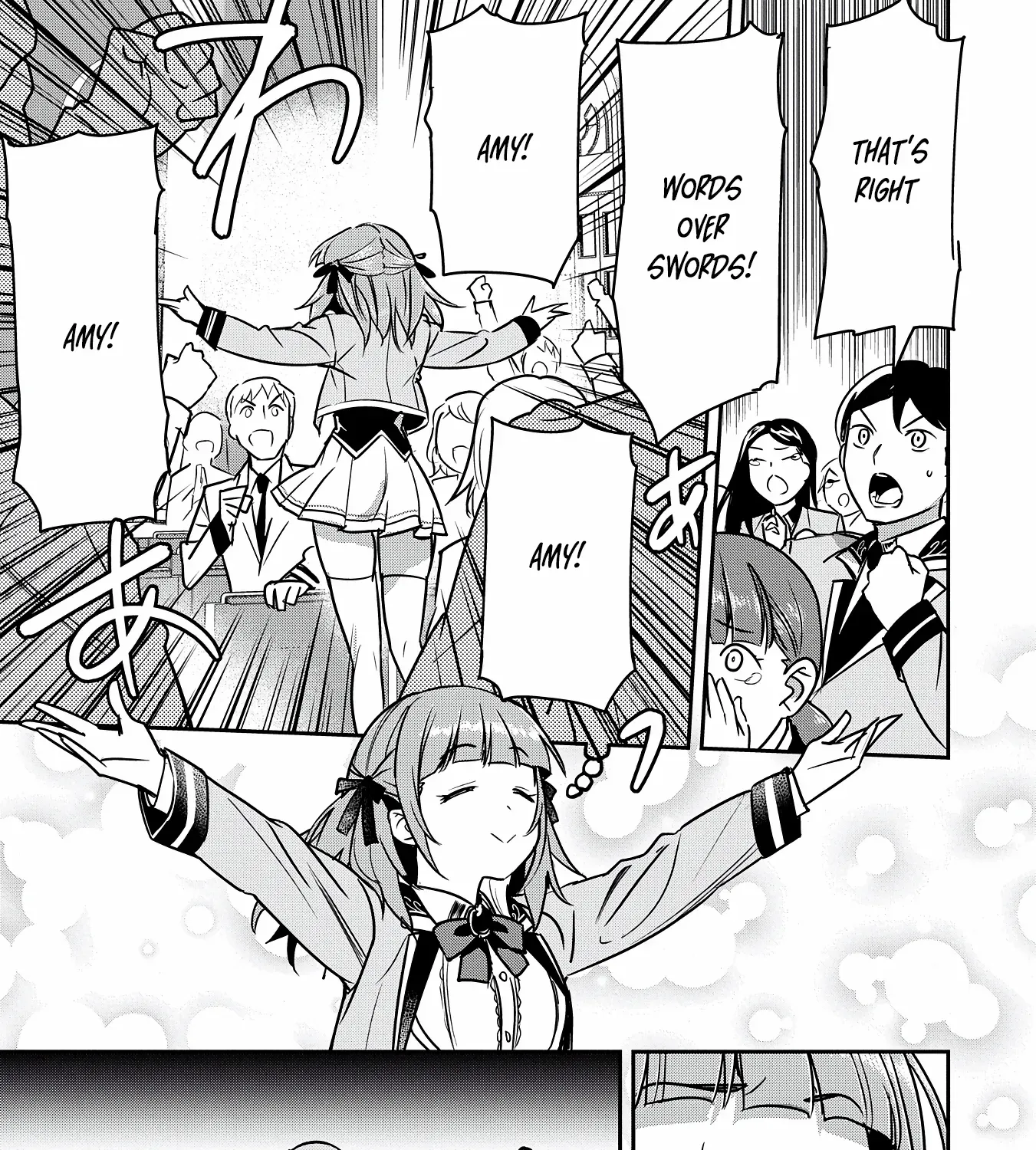Chounin A wa Akuyaku Reijou wo Doushitemo Sukuitai Chapter 34 page 12 - 