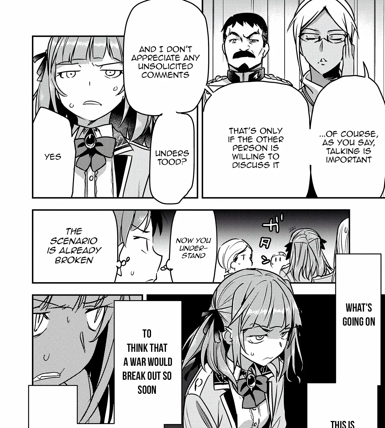Chounin A wa Akuyaku Reijou wo Doushitemo Sukuitai Chapter 34 page 14 - 