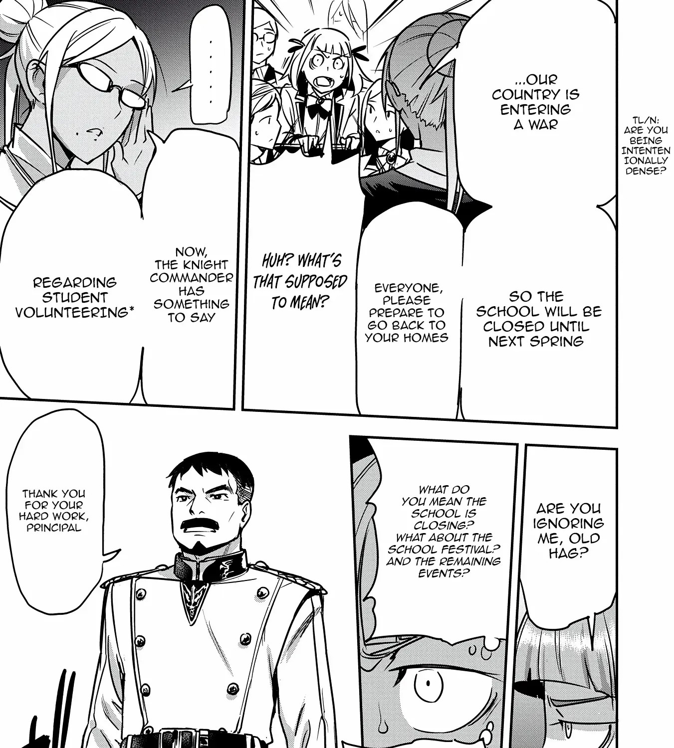 Chounin A wa Akuyaku Reijou wo Doushitemo Sukuitai Chapter 34 page 16 - 