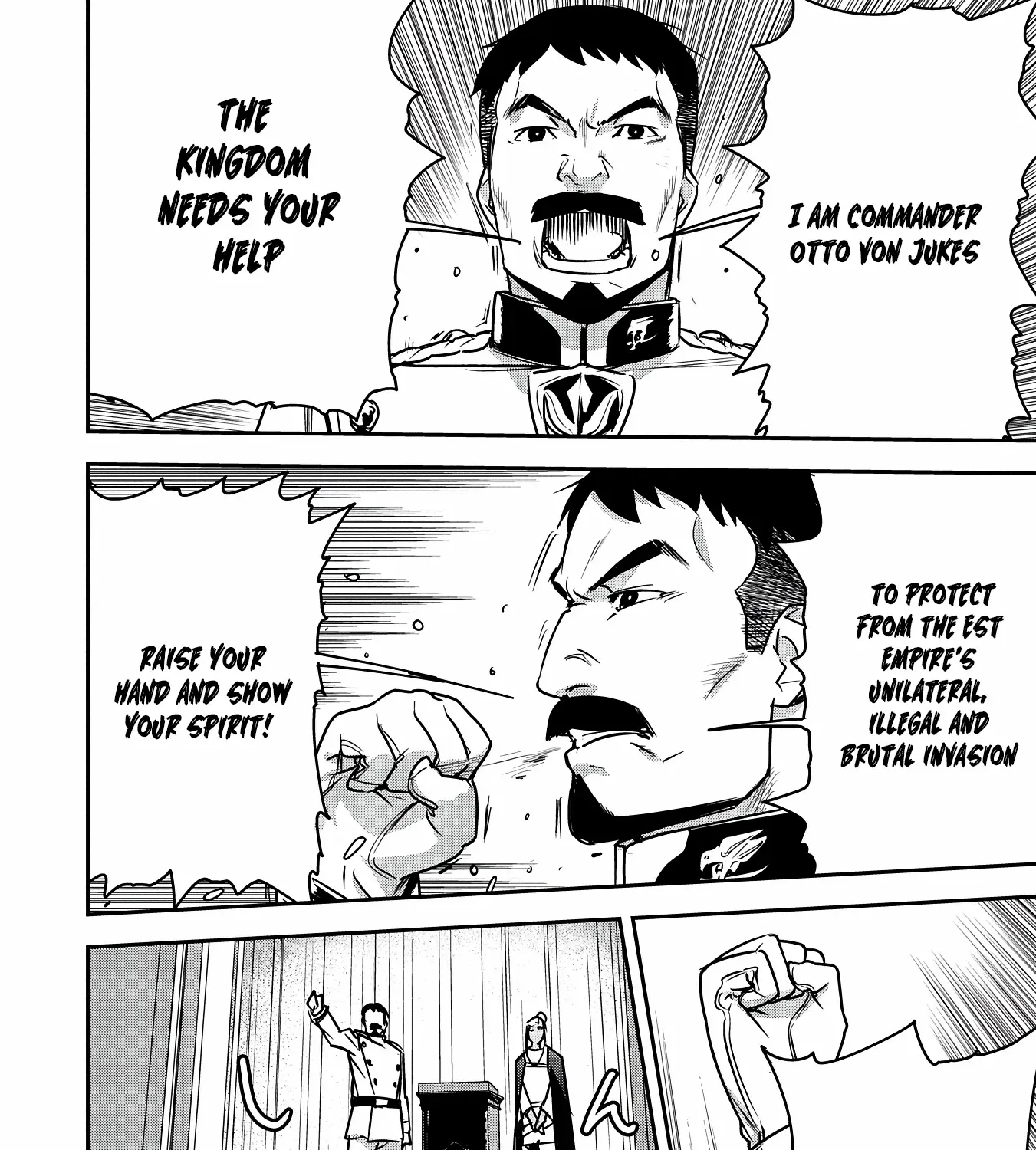 Chounin A wa Akuyaku Reijou wo Doushitemo Sukuitai Chapter 34 page 18 - 