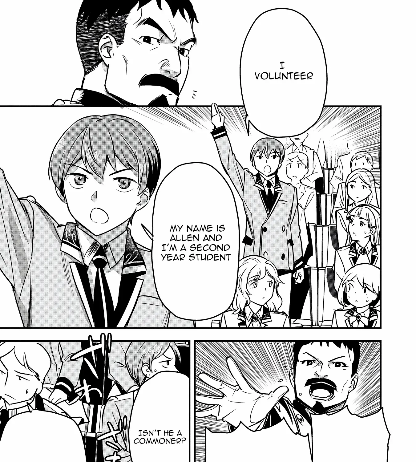Chounin A wa Akuyaku Reijou wo Doushitemo Sukuitai Chapter 34 page 20 - 
