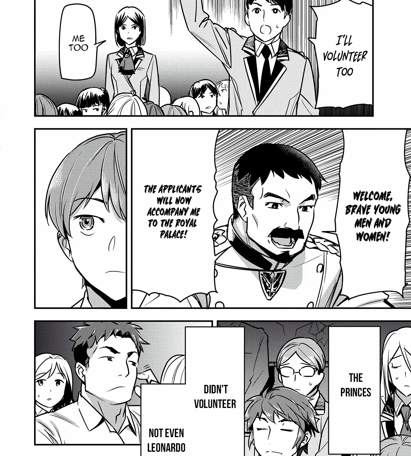 Chounin A wa Akuyaku Reijou wo Doushitemo Sukuitai Chapter 34 page 22 - 