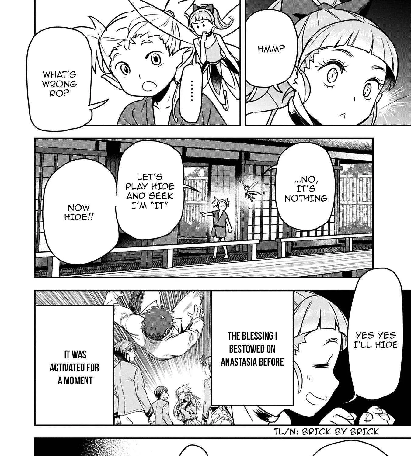 Chounin A wa Akuyaku Reijou wo Doushitemo Sukuitai Chapter 35.1 page 21 - 