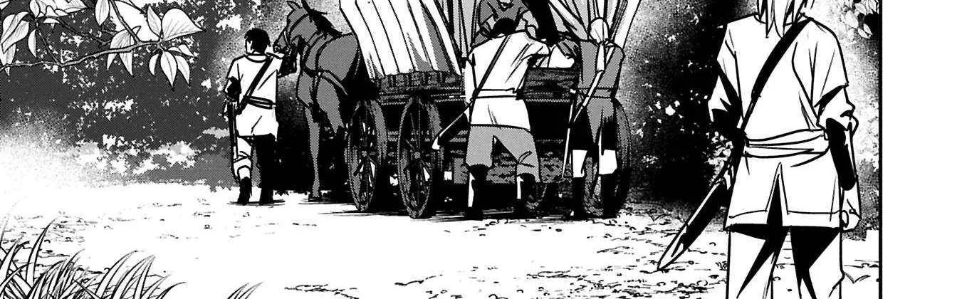 Chounin A wa Akuyaku Reijou wo Doushitemo Sukuitai Chapter 35.1 page 24 - 