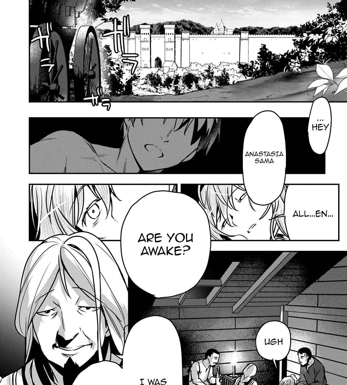 Chounin A wa Akuyaku Reijou wo Doushitemo Sukuitai Chapter 35.1 page 25 - 