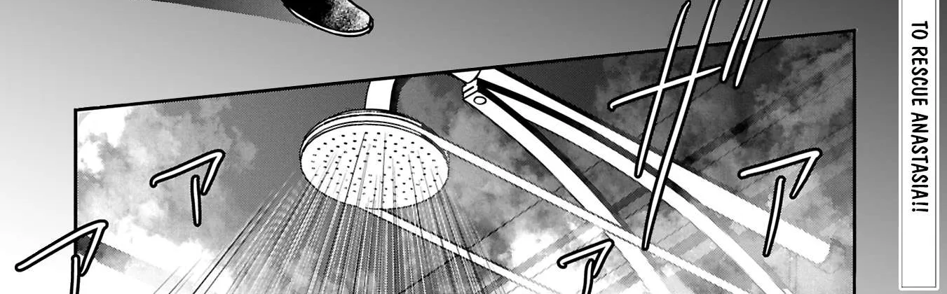 Chounin A wa Akuyaku Reijou wo Doushitemo Sukuitai Chapter 35.1 page 4 - 