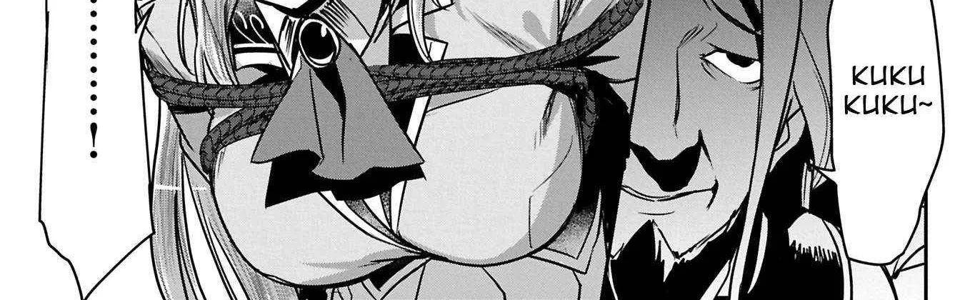 Chounin A wa Akuyaku Reijou wo Doushitemo Sukuitai Chapter 35.1 page 34 - 