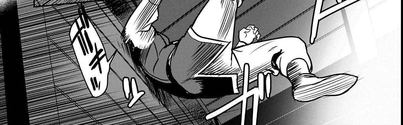 Chounin A wa Akuyaku Reijou wo Doushitemo Sukuitai Chapter 35.2 page 11 - 