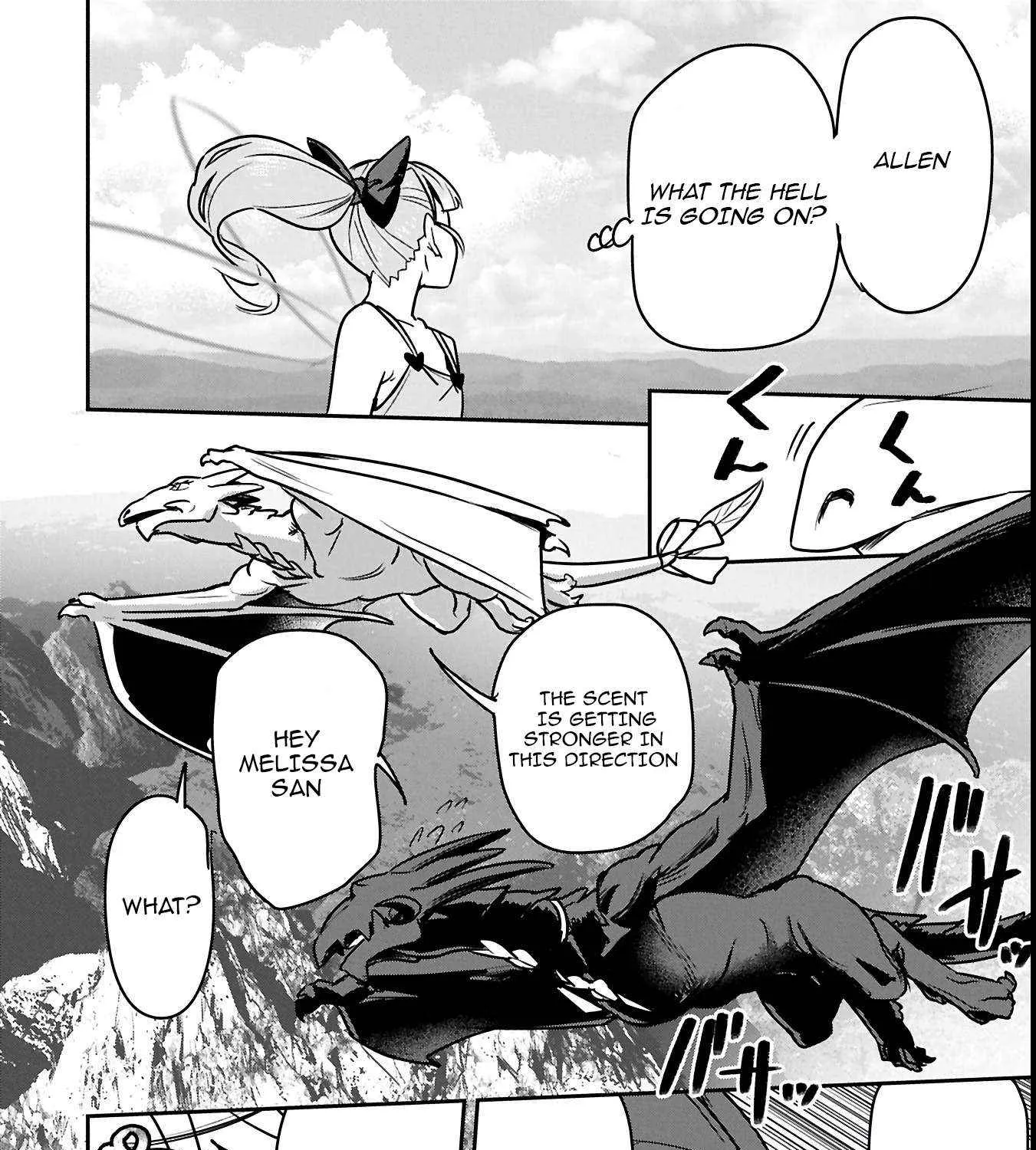 Chounin A wa Akuyaku Reijou wo Doushitemo Sukuitai Chapter 35.2 page 22 - 