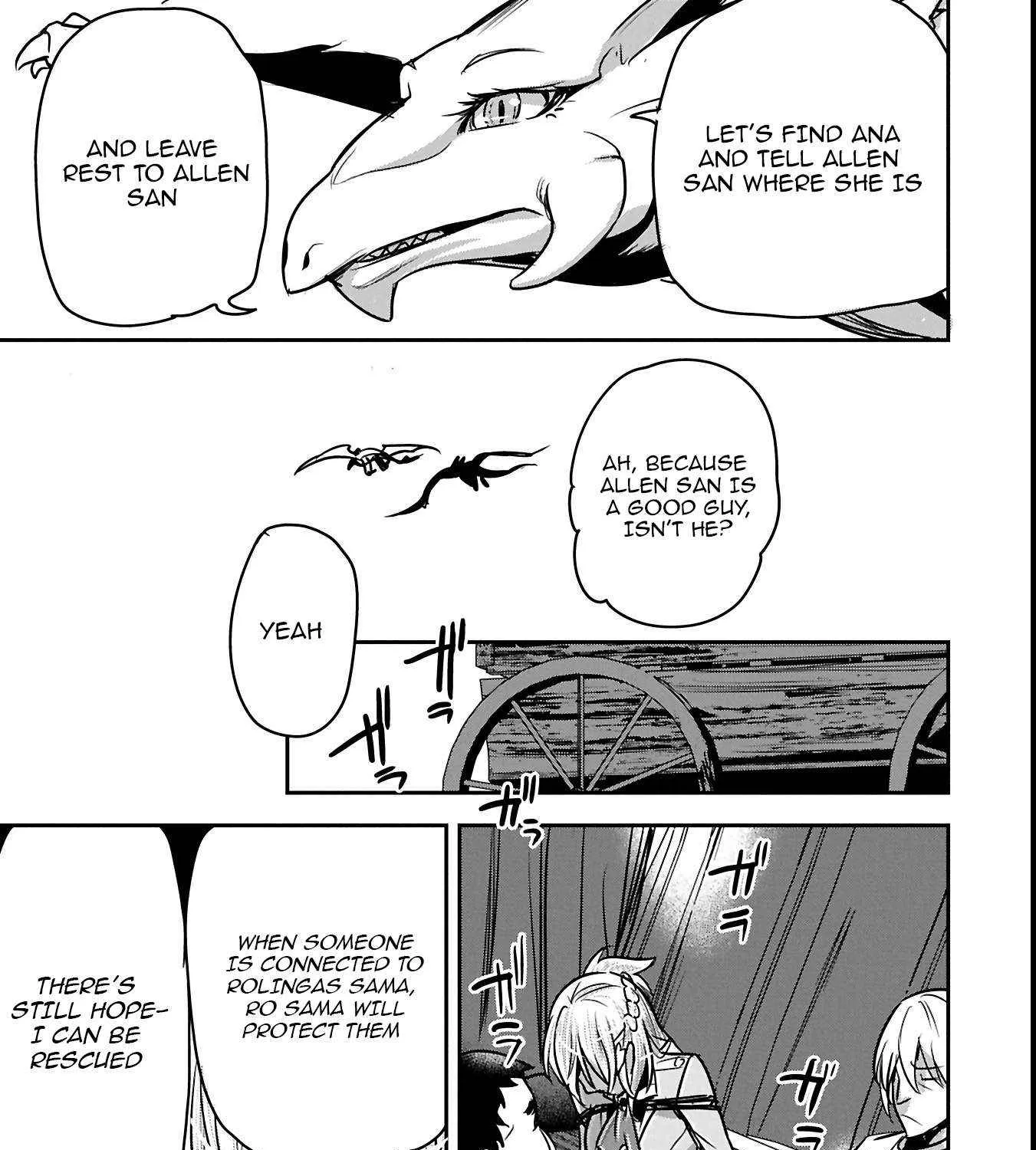Chounin A wa Akuyaku Reijou wo Doushitemo Sukuitai Chapter 35.2 page 24 - 