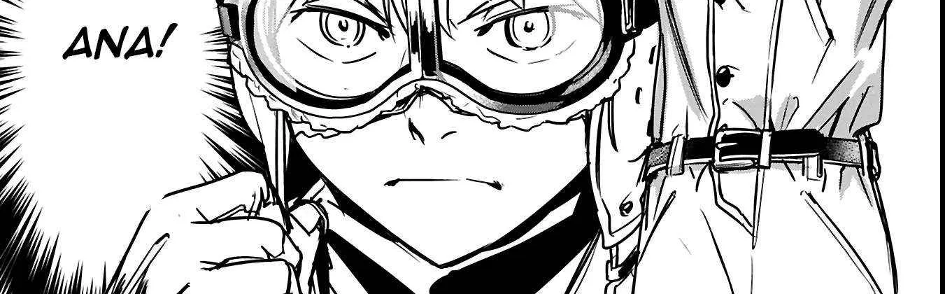 Chounin A wa Akuyaku Reijou wo Doushitemo Sukuitai Chapter 35.2 page 27 - 