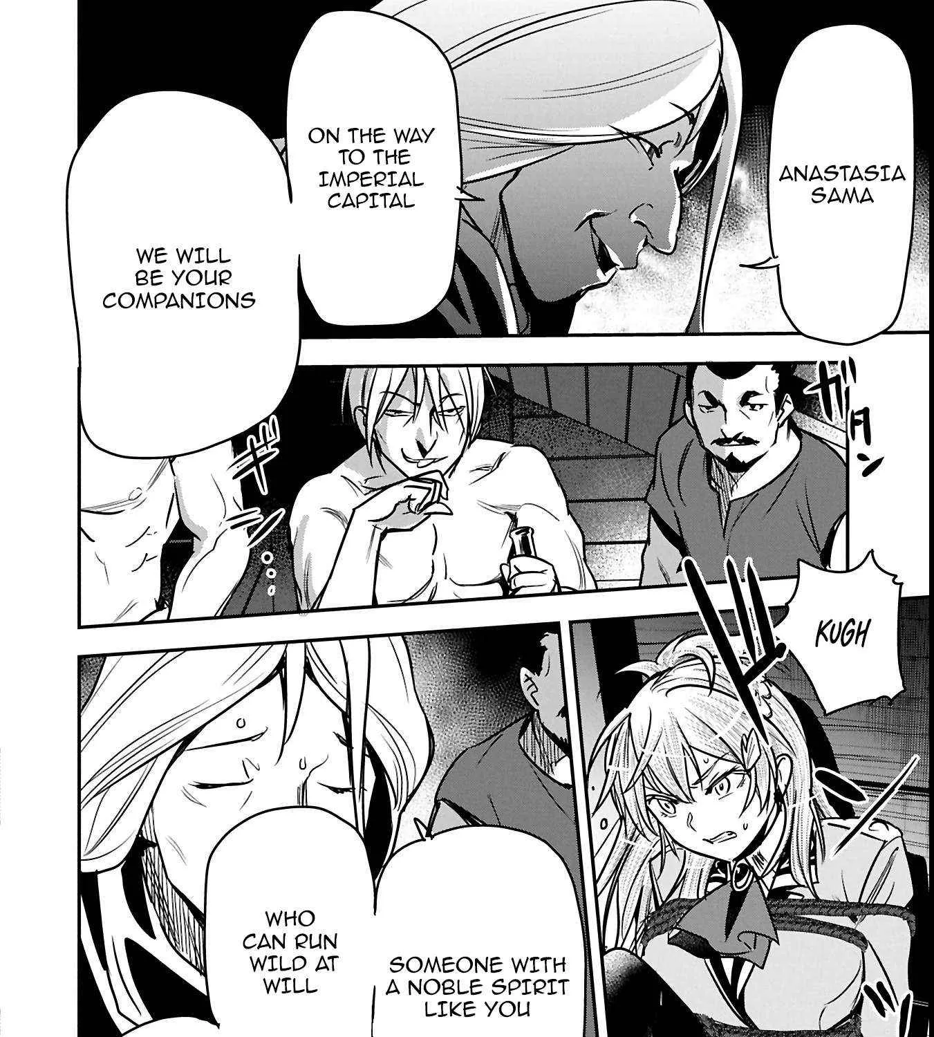 Chounin A wa Akuyaku Reijou wo Doushitemo Sukuitai Chapter 35.2 page 6 - 