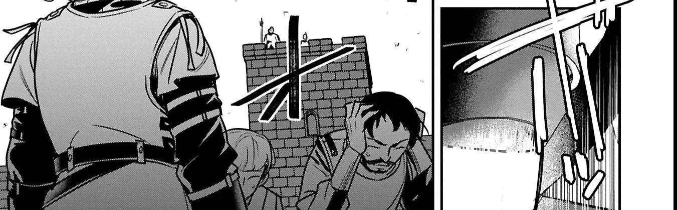 Chounin A wa Akuyaku Reijou wo Doushitemo Sukuitai Chapter 36.1 page 16 - 