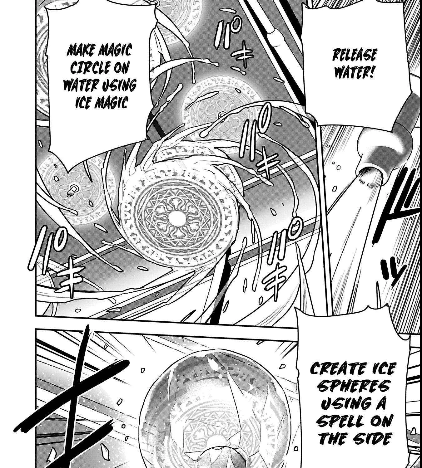 Chounin A wa Akuyaku Reijou wo Doushitemo Sukuitai Chapter 36.1 page 21 - 