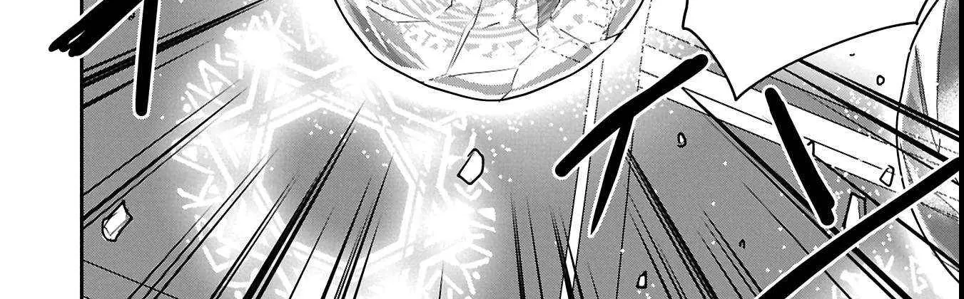 Chounin A wa Akuyaku Reijou wo Doushitemo Sukuitai Chapter 36.1 page 22 - 
