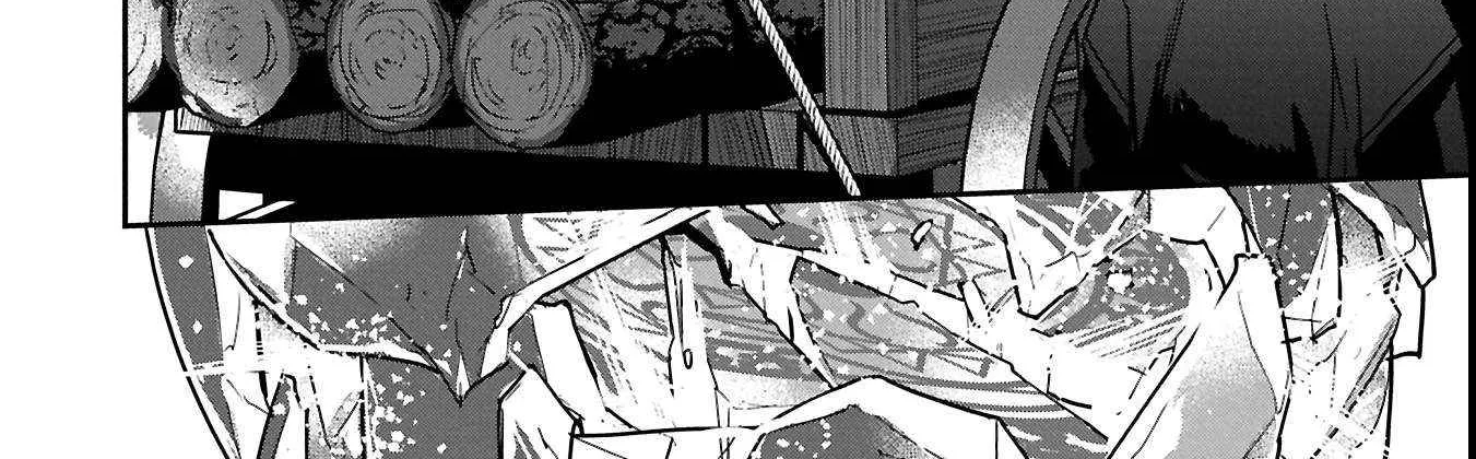 Chounin A wa Akuyaku Reijou wo Doushitemo Sukuitai Chapter 36.1 page 26 - 