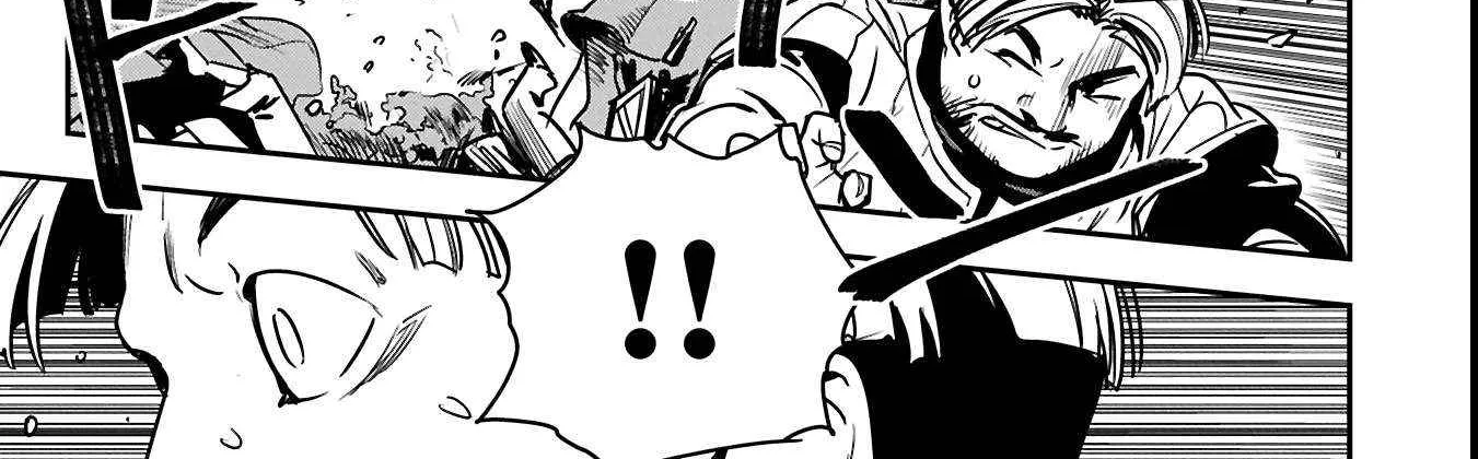 Chounin A wa Akuyaku Reijou wo Doushitemo Sukuitai Chapter 36.1 page 4 - 