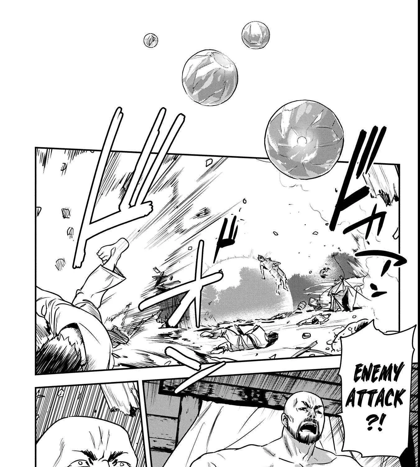 Chounin A wa Akuyaku Reijou wo Doushitemo Sukuitai Chapter 36.1 page 5 - 