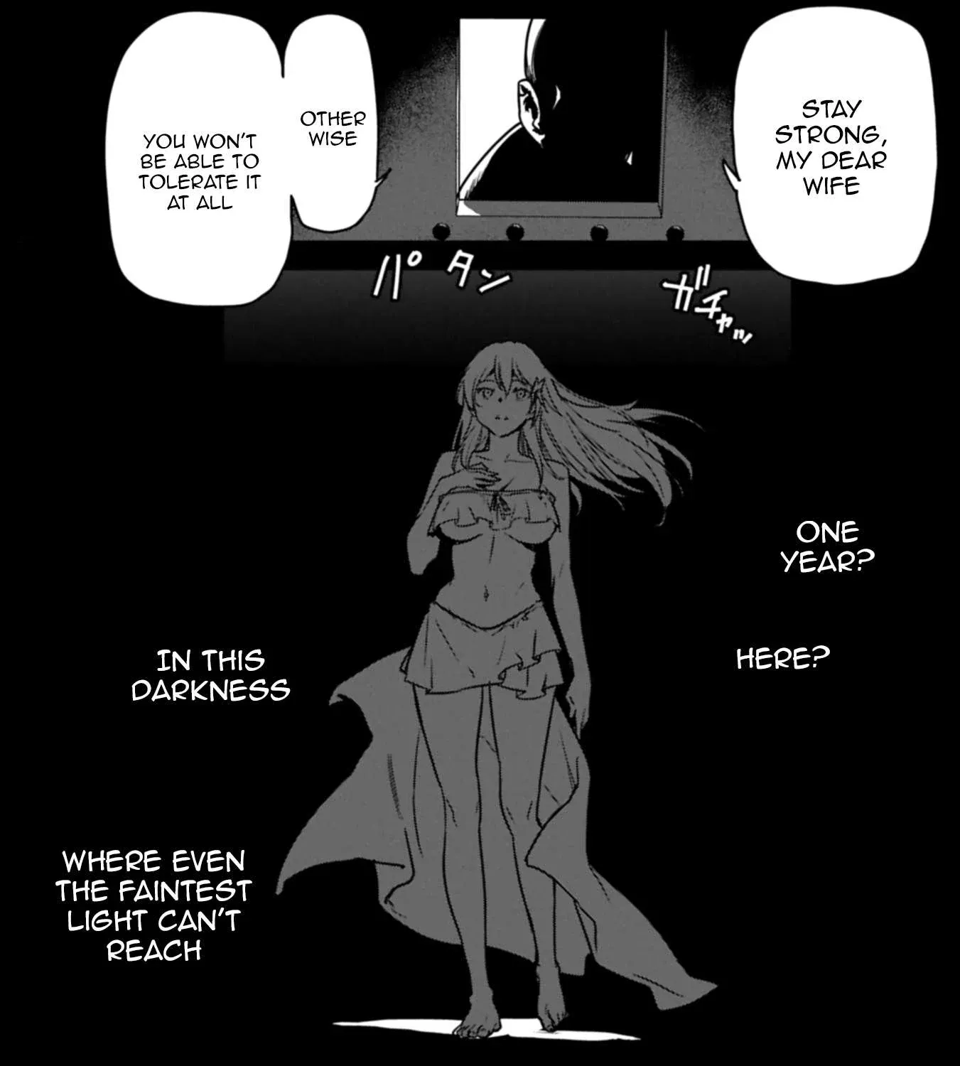 Chounin A wa Akuyaku Reijou wo Doushitemo Sukuitai Chapter 36.2 page 28 - 
