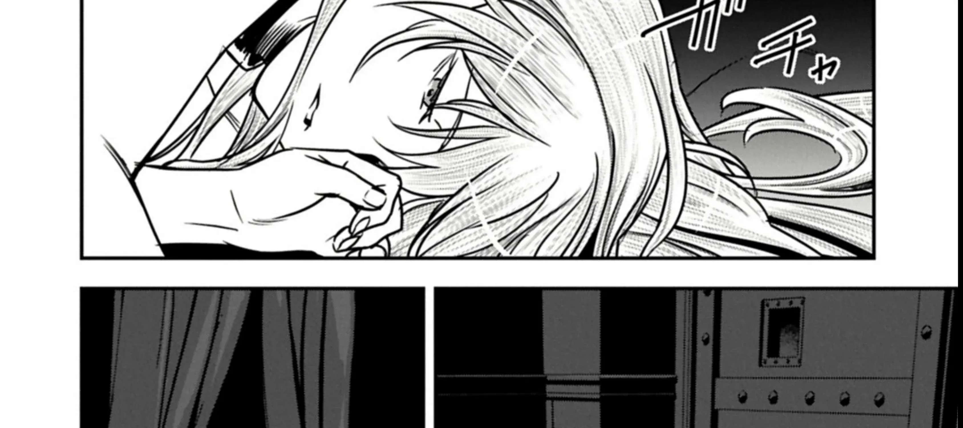 Chounin A wa Akuyaku Reijou wo Doushitemo Sukuitai Chapter 37.1 page 24 - 