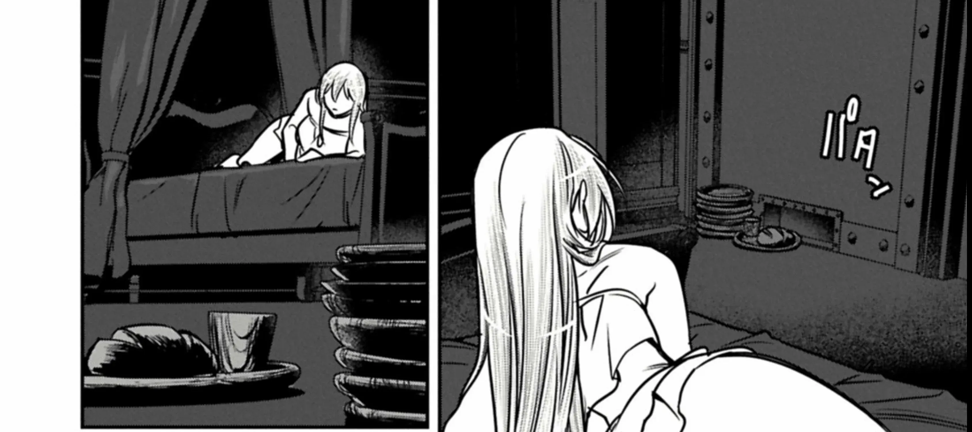 Chounin A wa Akuyaku Reijou wo Doushitemo Sukuitai Chapter 37.1 page 25 - 