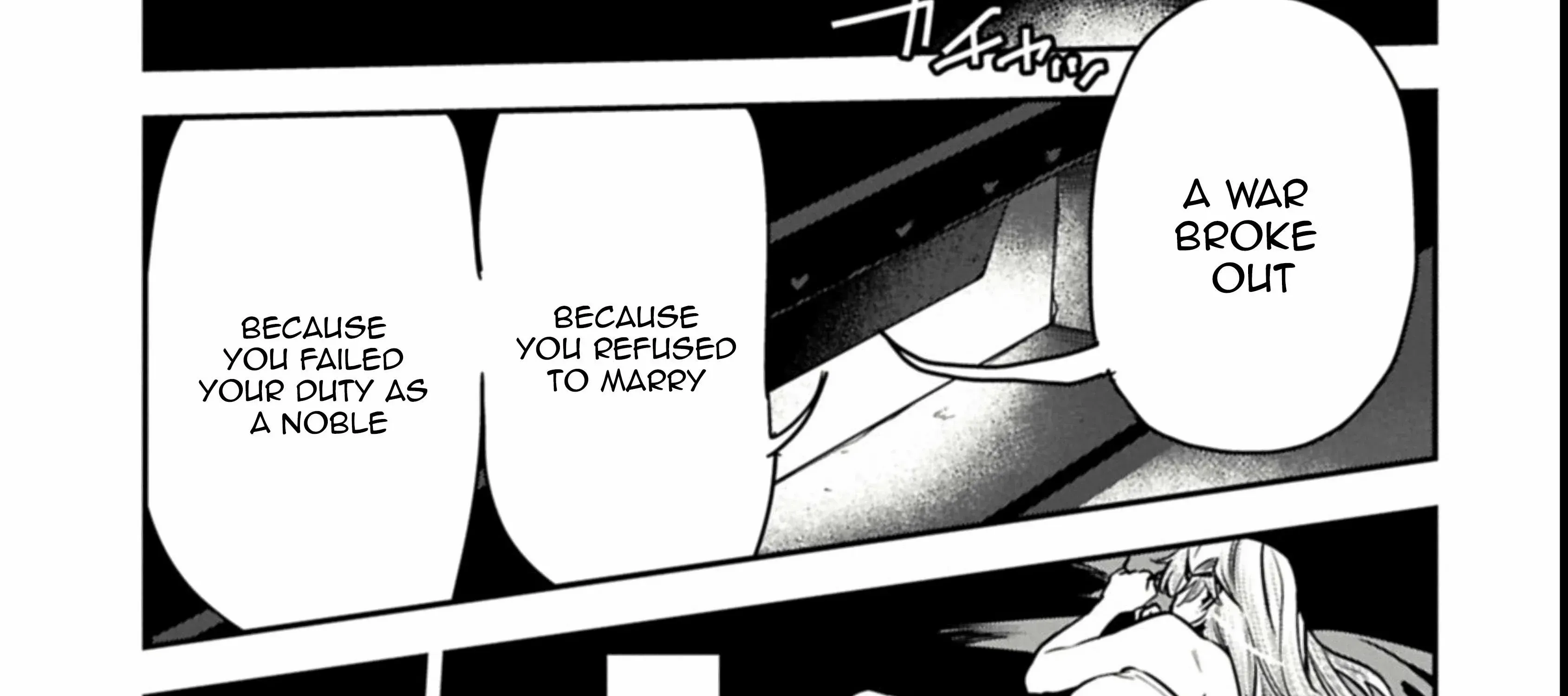 Chounin A wa Akuyaku Reijou wo Doushitemo Sukuitai Chapter 37.1 page 32 - 