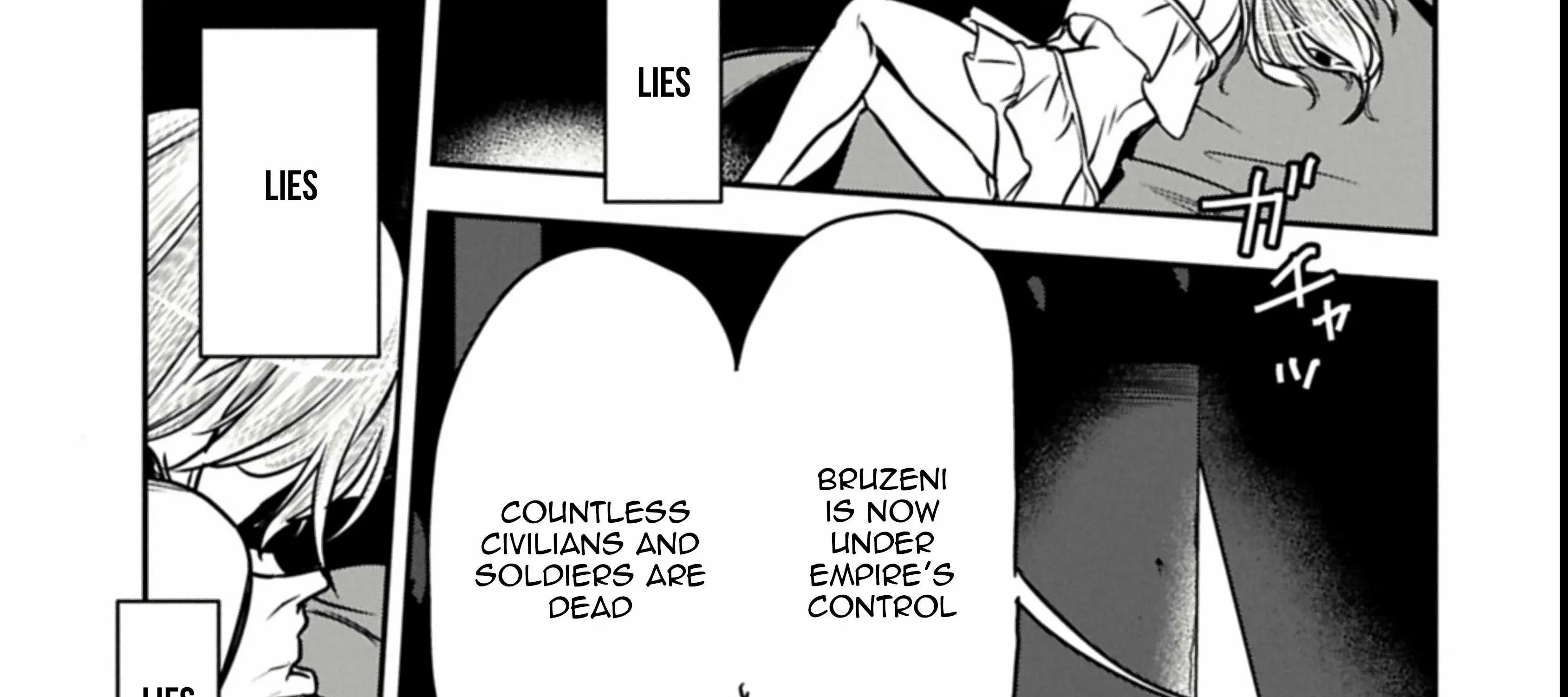 Chounin A wa Akuyaku Reijou wo Doushitemo Sukuitai Chapter 37.1 page 33 - 