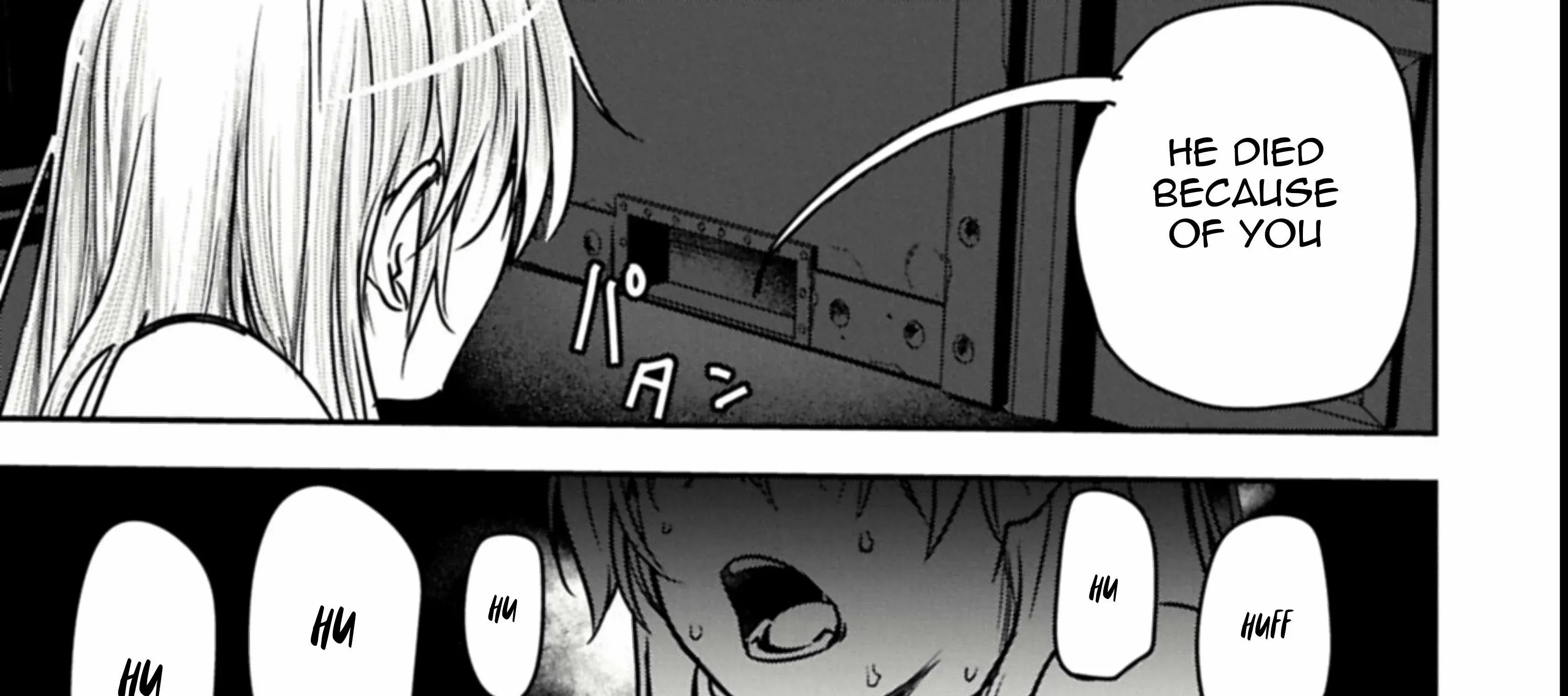 Chounin A wa Akuyaku Reijou wo Doushitemo Sukuitai Chapter 37.1 page 39 - 