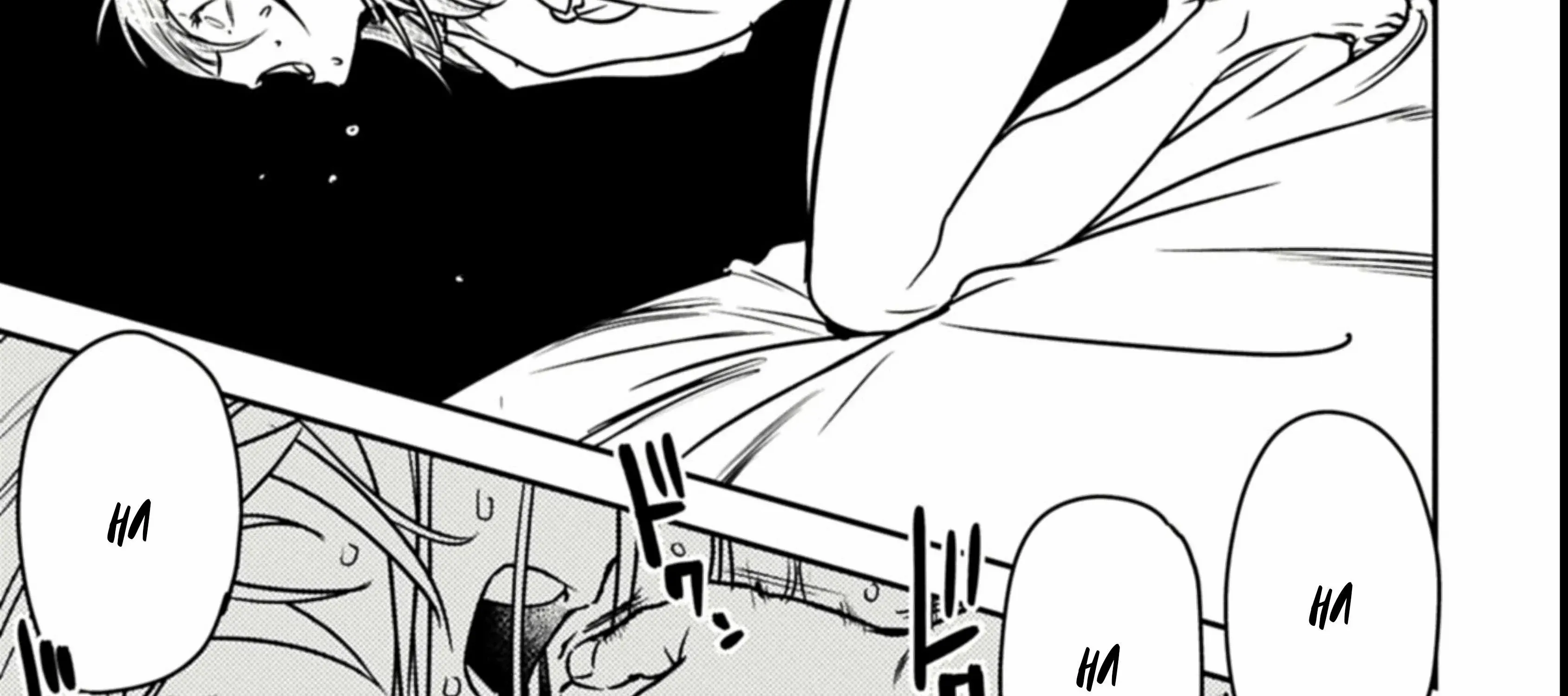 Chounin A wa Akuyaku Reijou wo Doushitemo Sukuitai Chapter 37.1 page 41 - 