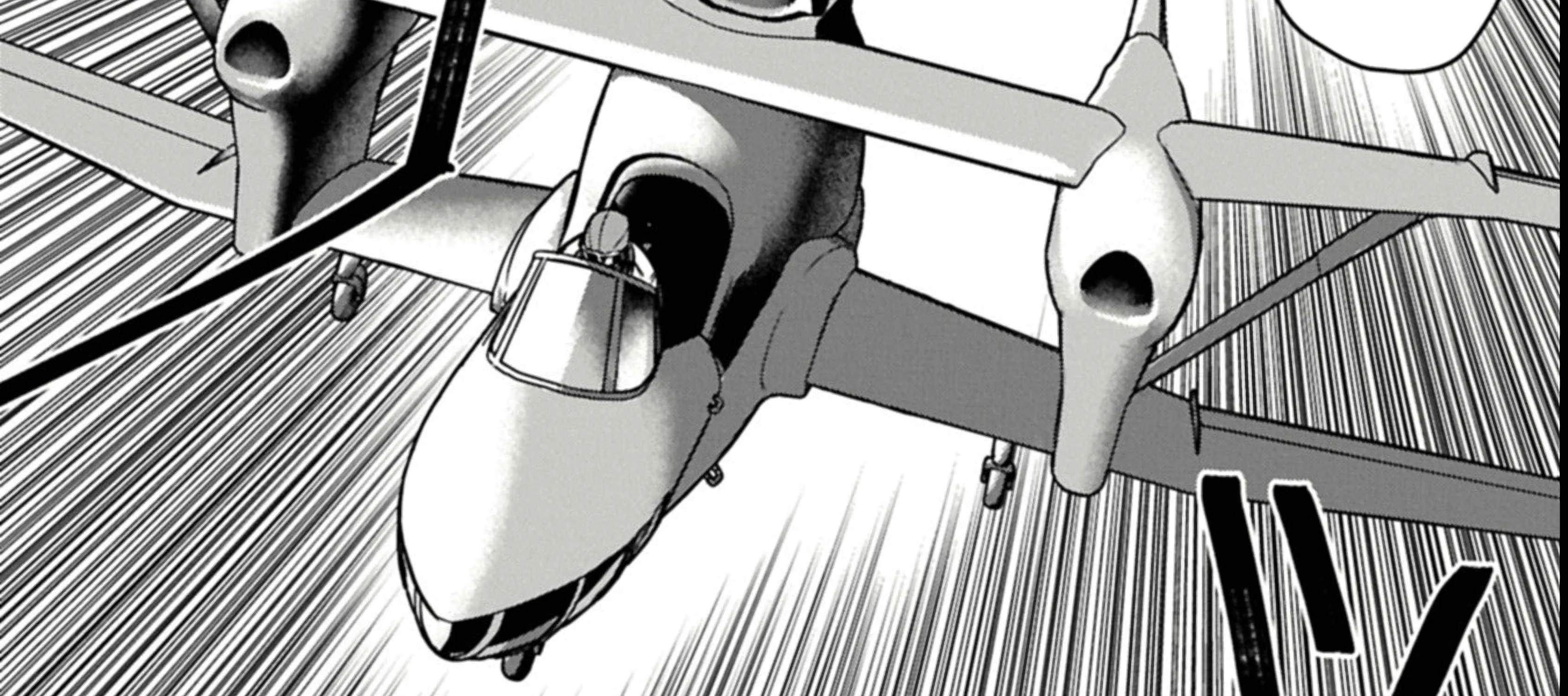 Chounin A wa Akuyaku Reijou wo Doushitemo Sukuitai Chapter 37.1 page 45 - 