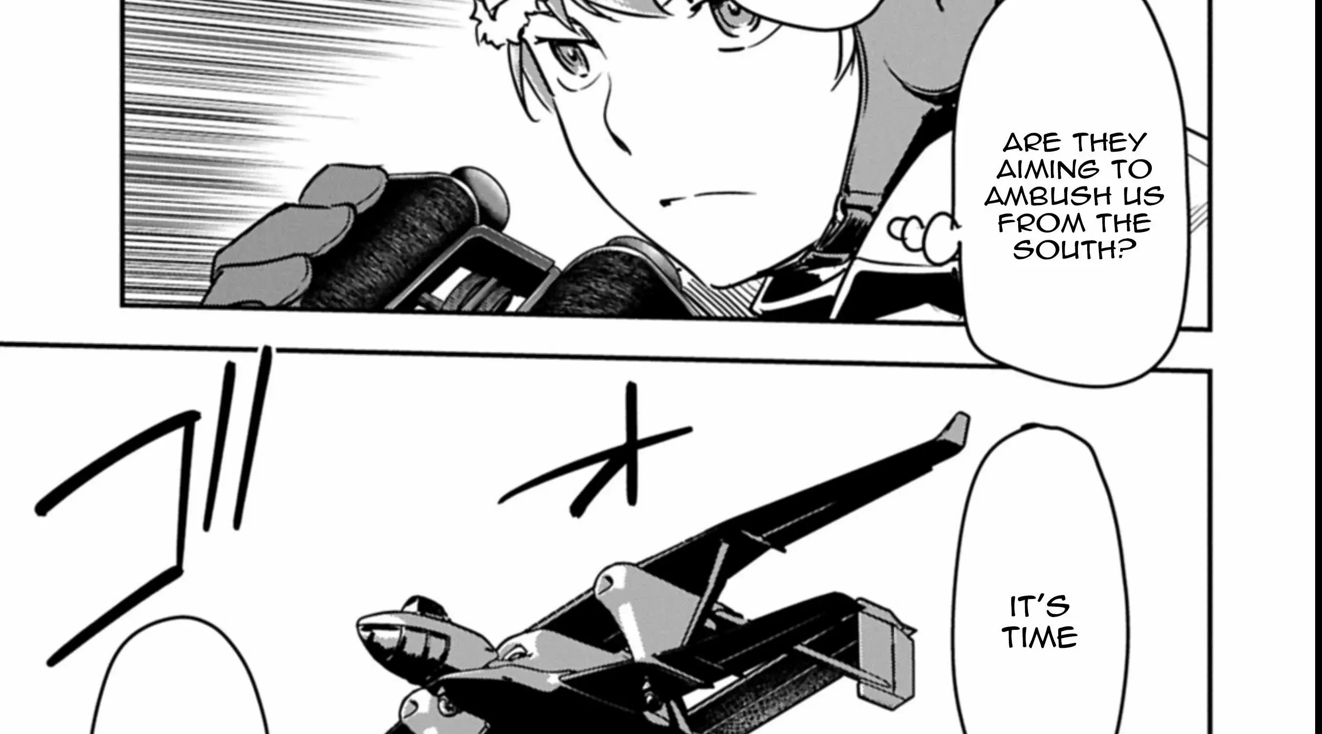 Chounin A wa Akuyaku Reijou wo Doushitemo Sukuitai Chapter 37.2 page 11 - 
