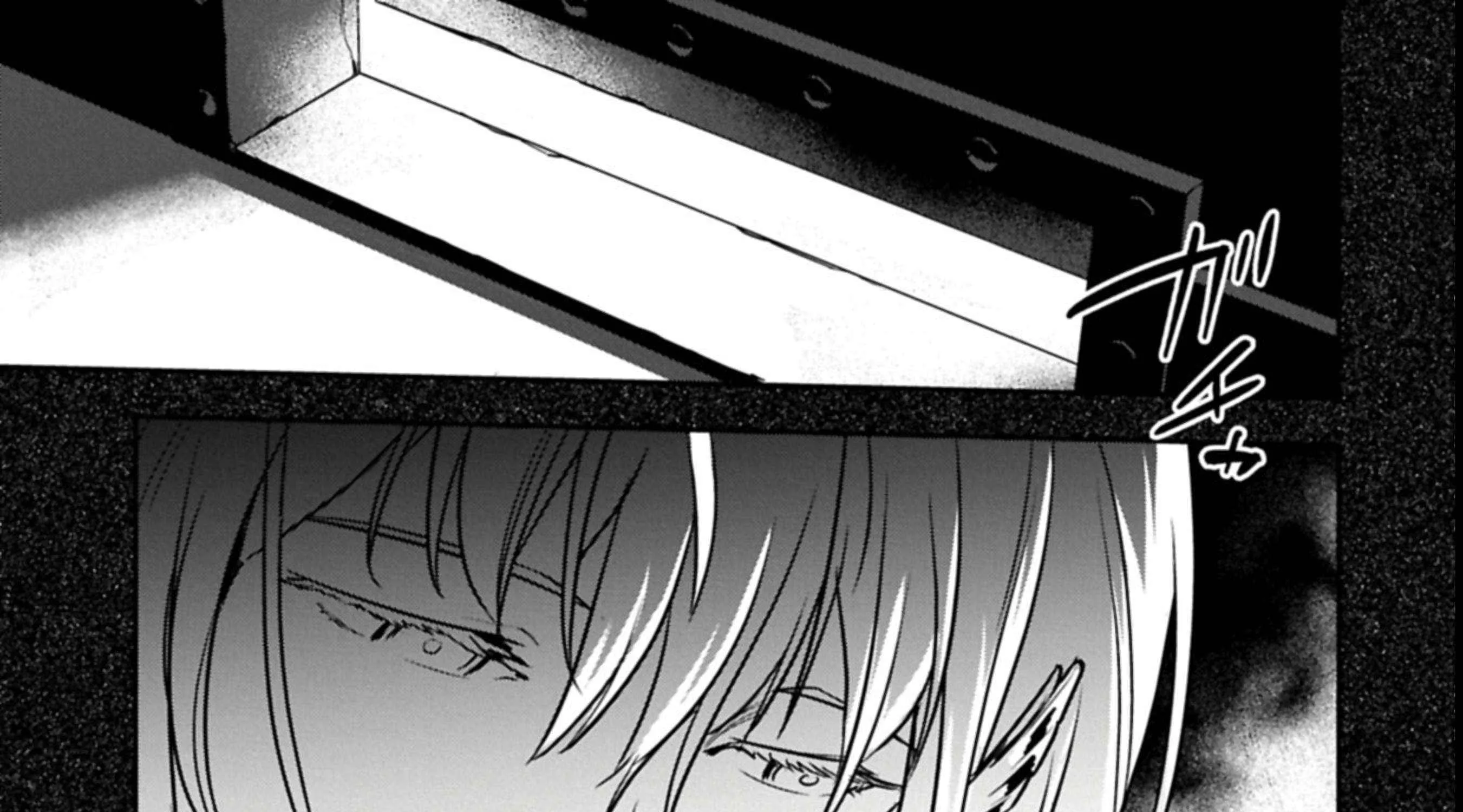 Chounin A wa Akuyaku Reijou wo Doushitemo Sukuitai Chapter 37.2 page 34 - 