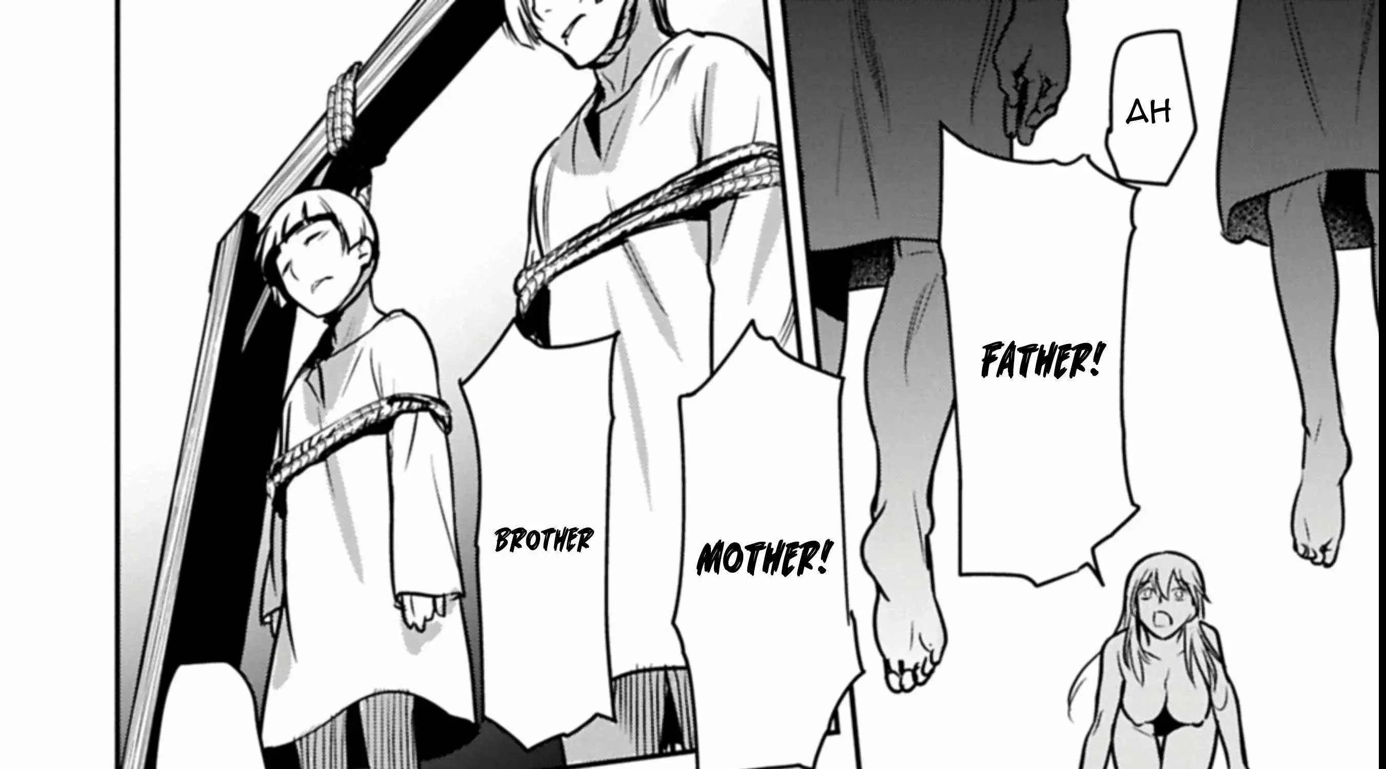 Chounin A wa Akuyaku Reijou wo Doushitemo Sukuitai Chapter 38.1 page 12 - 