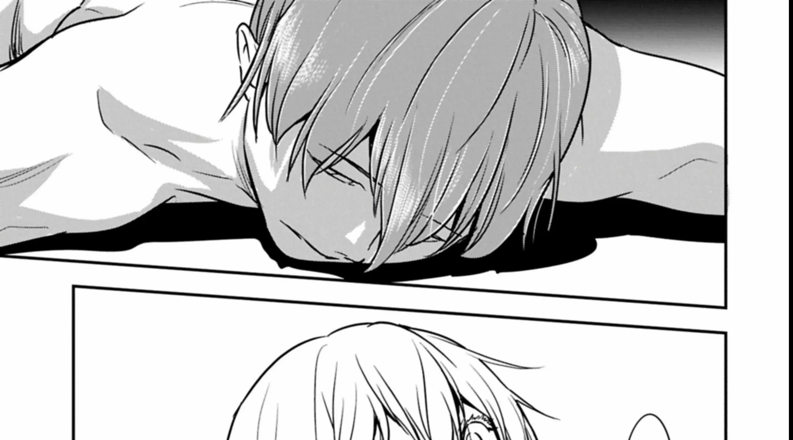 Chounin A wa Akuyaku Reijou wo Doushitemo Sukuitai Chapter 38.1 page 15 - 