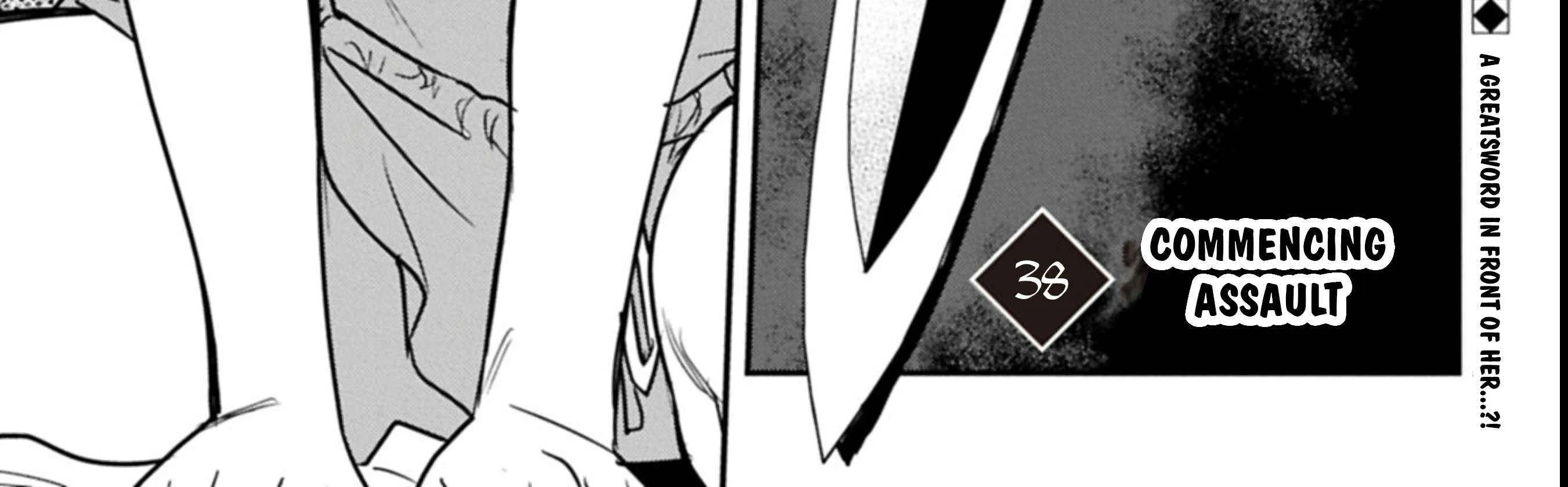 Chounin A wa Akuyaku Reijou wo Doushitemo Sukuitai Chapter 38.1 page 5 - 