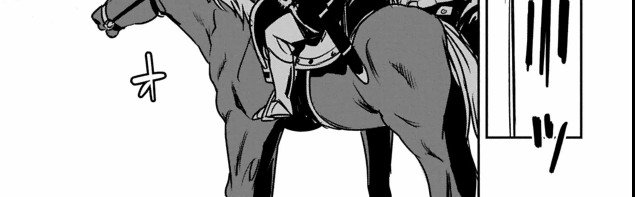 Chounin A wa Akuyaku Reijou wo Doushitemo Sukuitai Chapter 38.1 page 47 - 