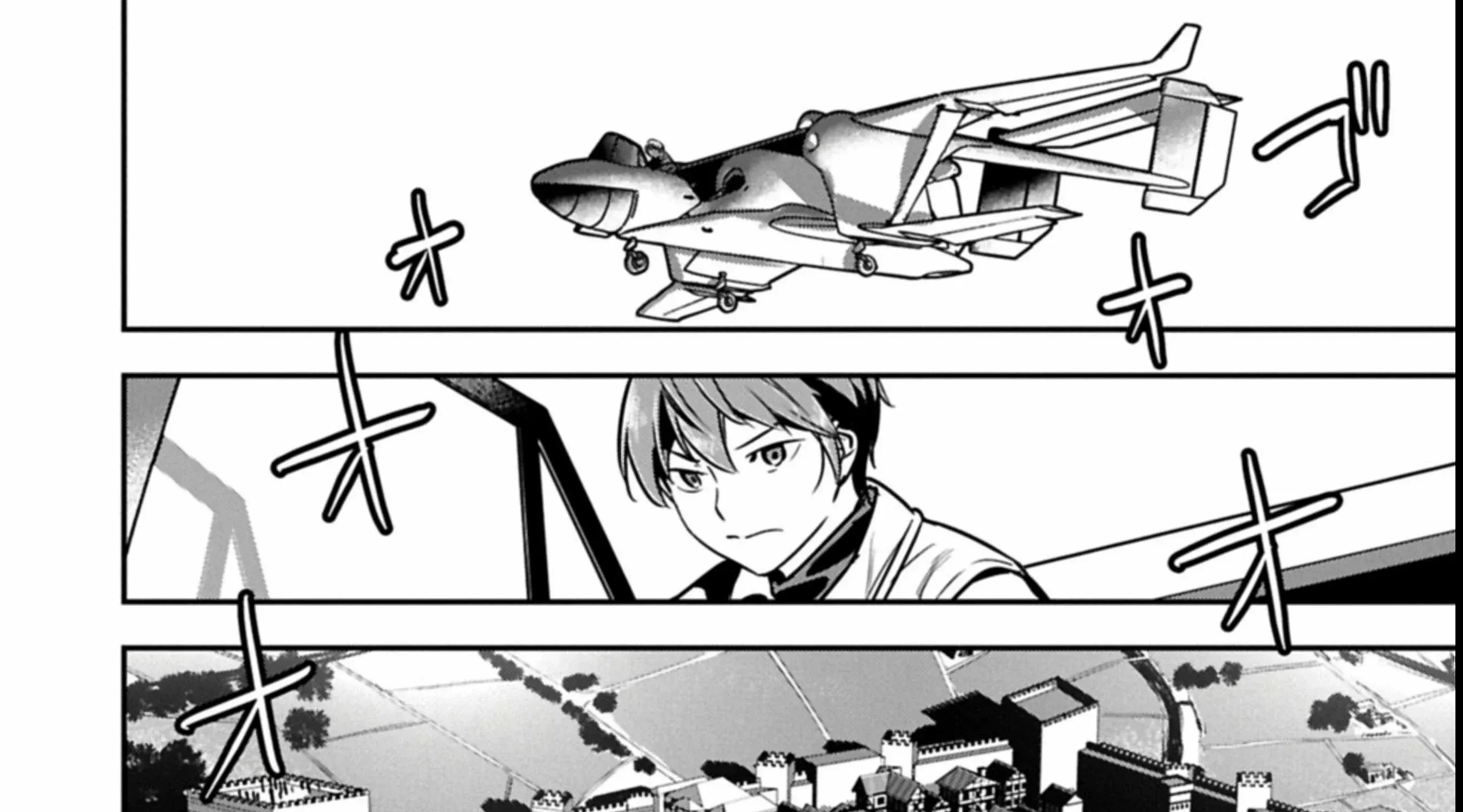 Chounin A wa Akuyaku Reijou wo Doushitemo Sukuitai Chapter 38.1 page 48 - 