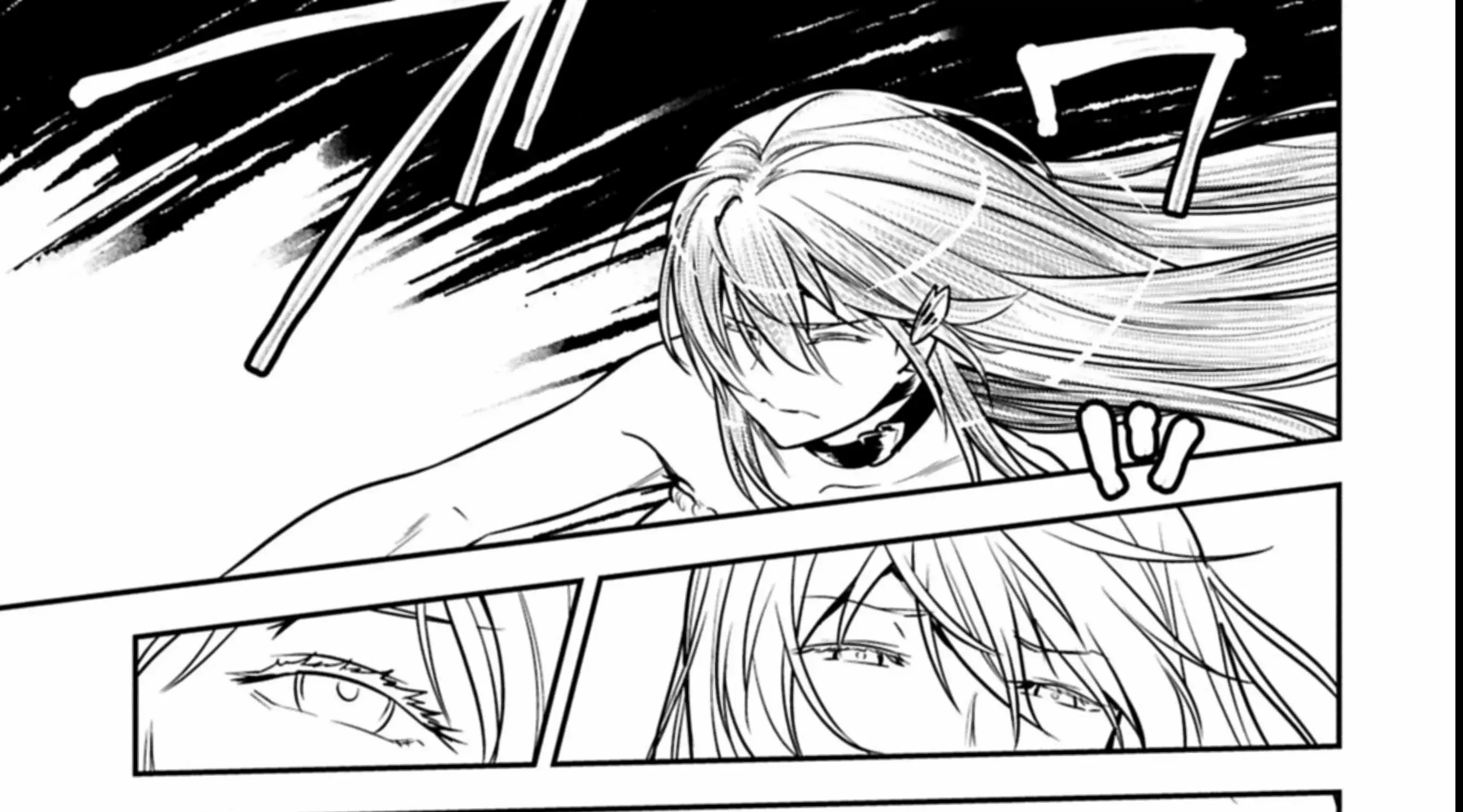 Chounin A wa Akuyaku Reijou wo Doushitemo Sukuitai Chapter 38.1 page 9 - 