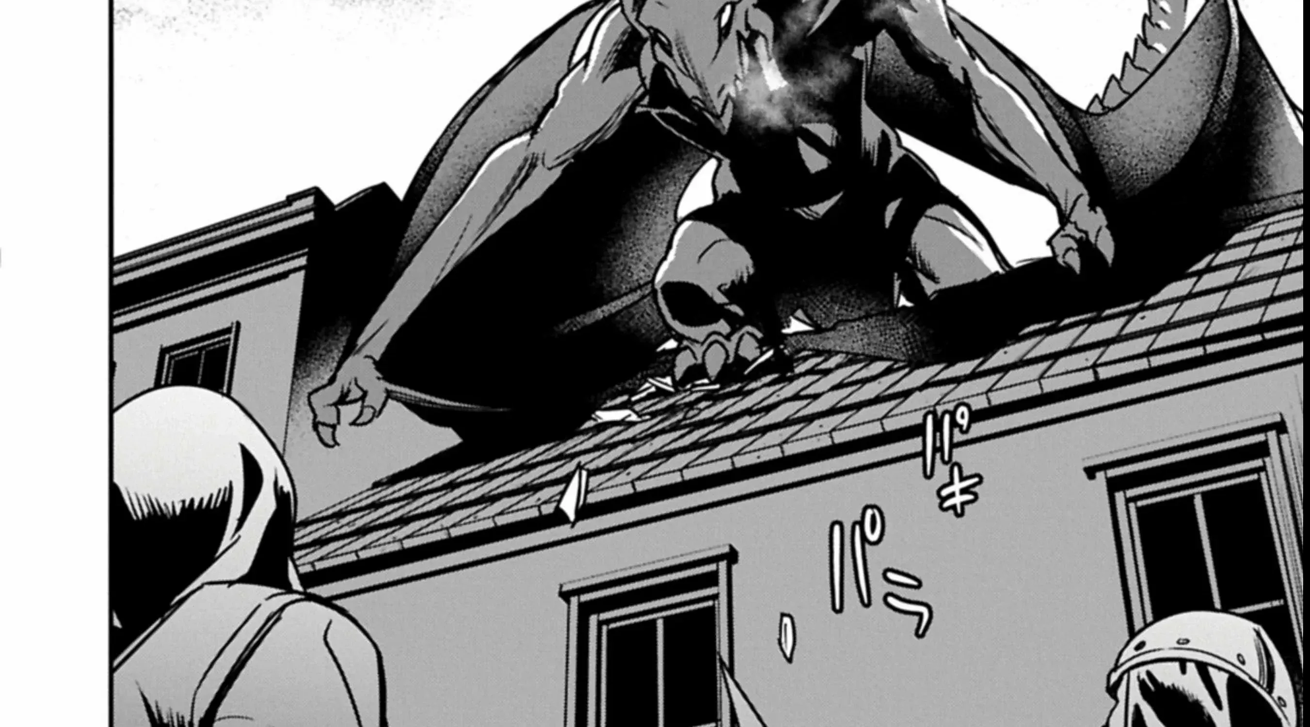 Chounin A wa Akuyaku Reijou wo Doushitemo Sukuitai Chapter 38.2 page 11 - 