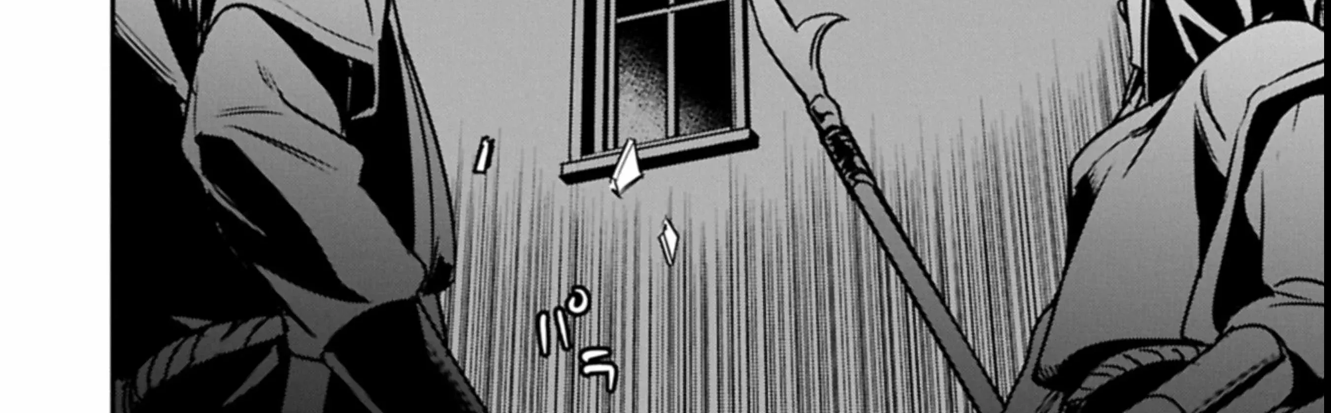 Chounin A wa Akuyaku Reijou wo Doushitemo Sukuitai Chapter 38.2 page 12 - 