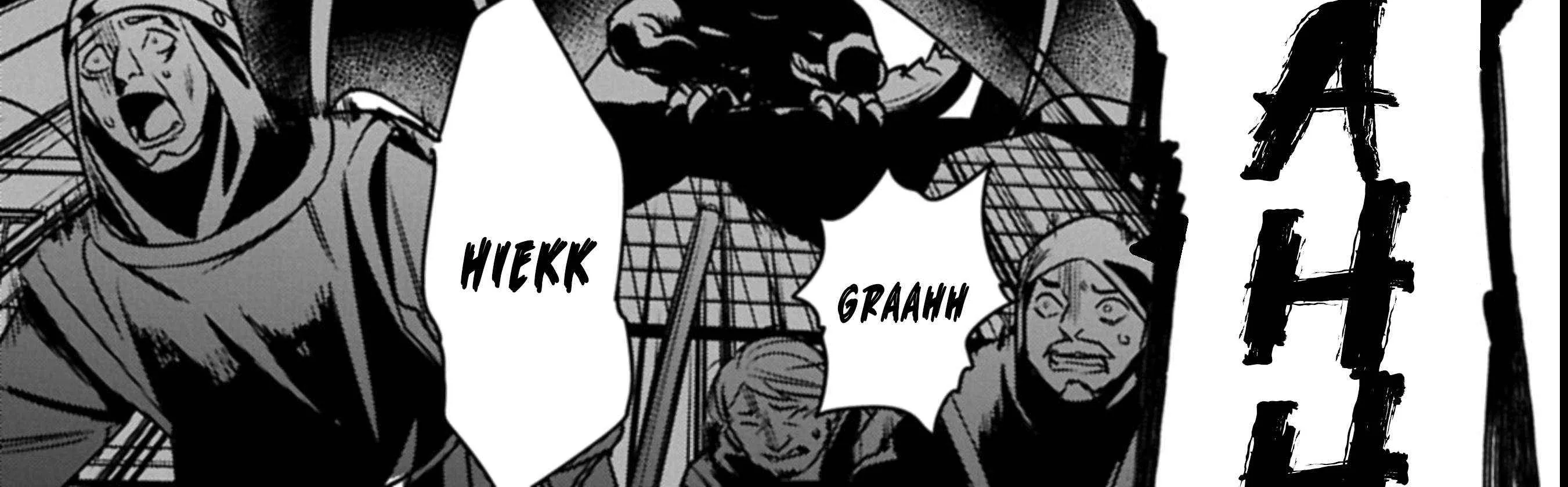 Chounin A wa Akuyaku Reijou wo Doushitemo Sukuitai Chapter 38.2 page 15 - 