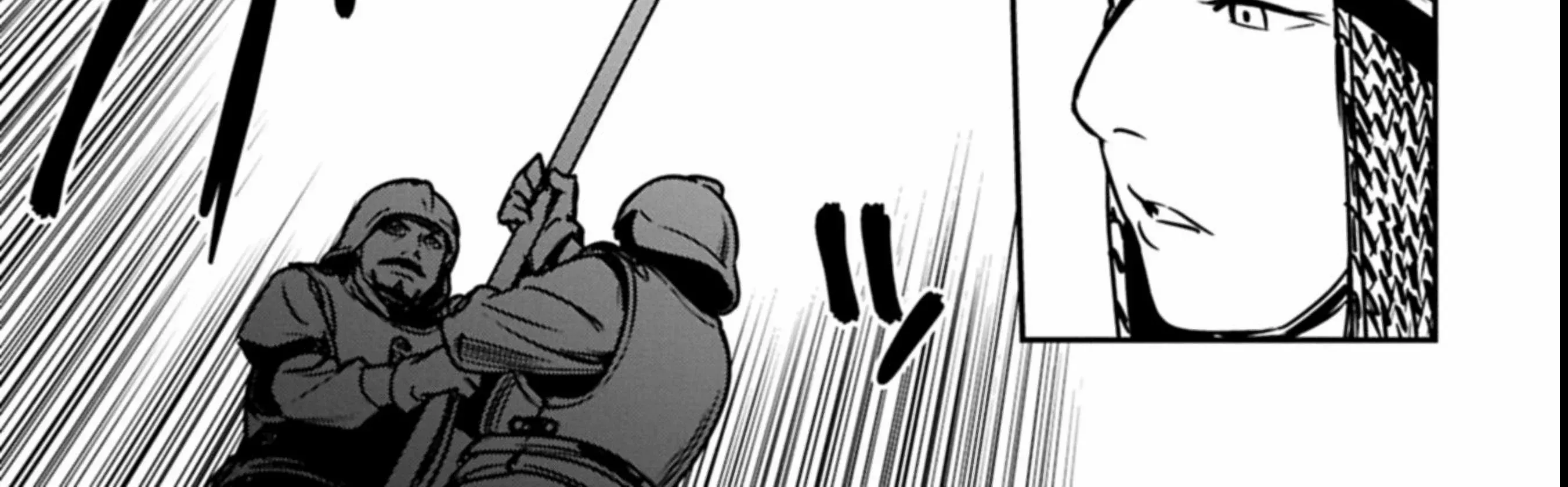 Chounin A wa Akuyaku Reijou wo Doushitemo Sukuitai Chapter 38.2 page 3 - 