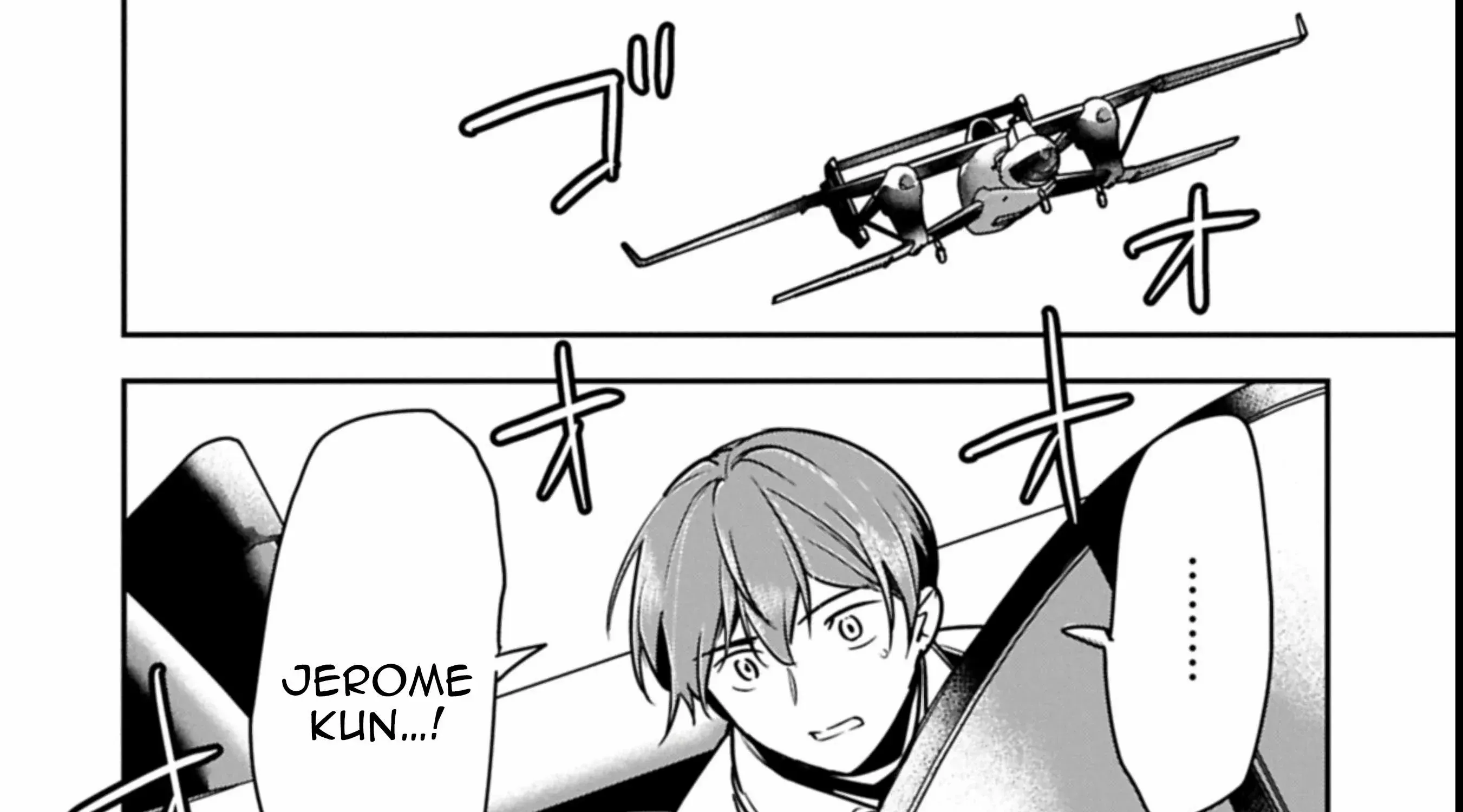 Chounin A wa Akuyaku Reijou wo Doushitemo Sukuitai Chapter 38.2 page 22 - 