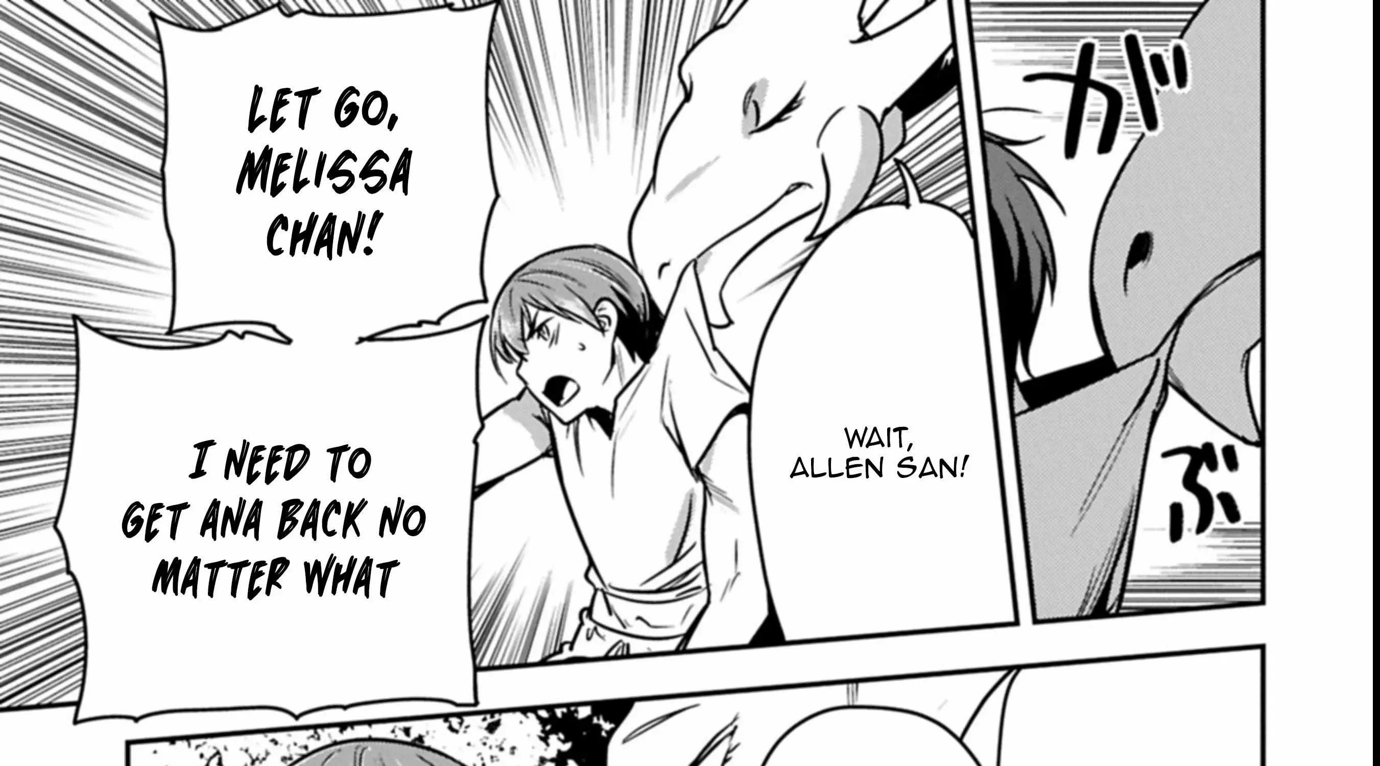 Chounin A wa Akuyaku Reijou wo Doushitemo Sukuitai Chapter 38.2 page 31 - 