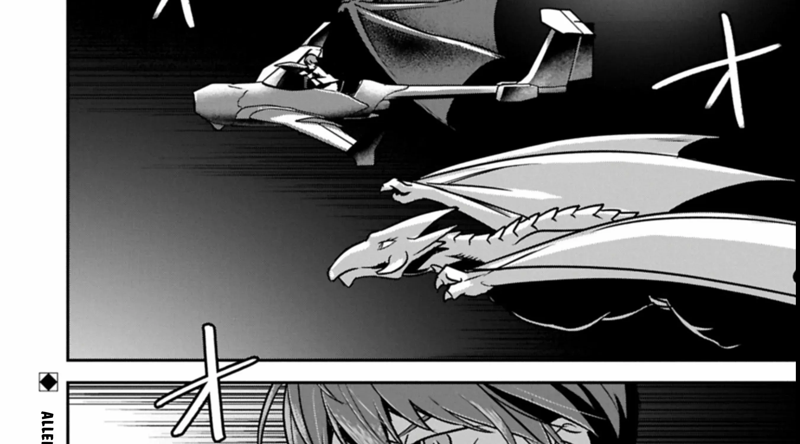 Chounin A wa Akuyaku Reijou wo Doushitemo Sukuitai Chapter 38.2 page 35 - 