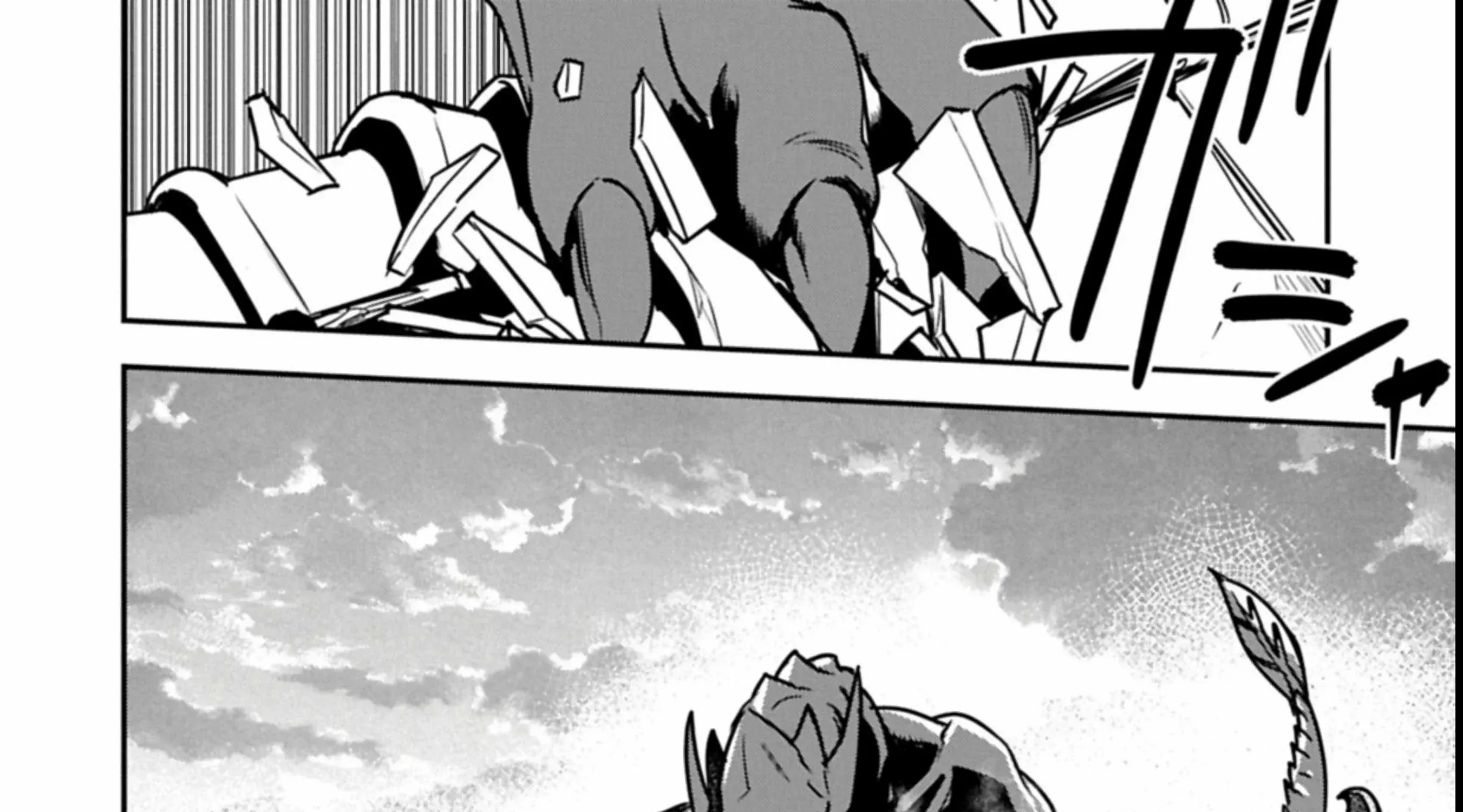 Chounin A wa Akuyaku Reijou wo Doushitemo Sukuitai Chapter 38.2 page 10 - 