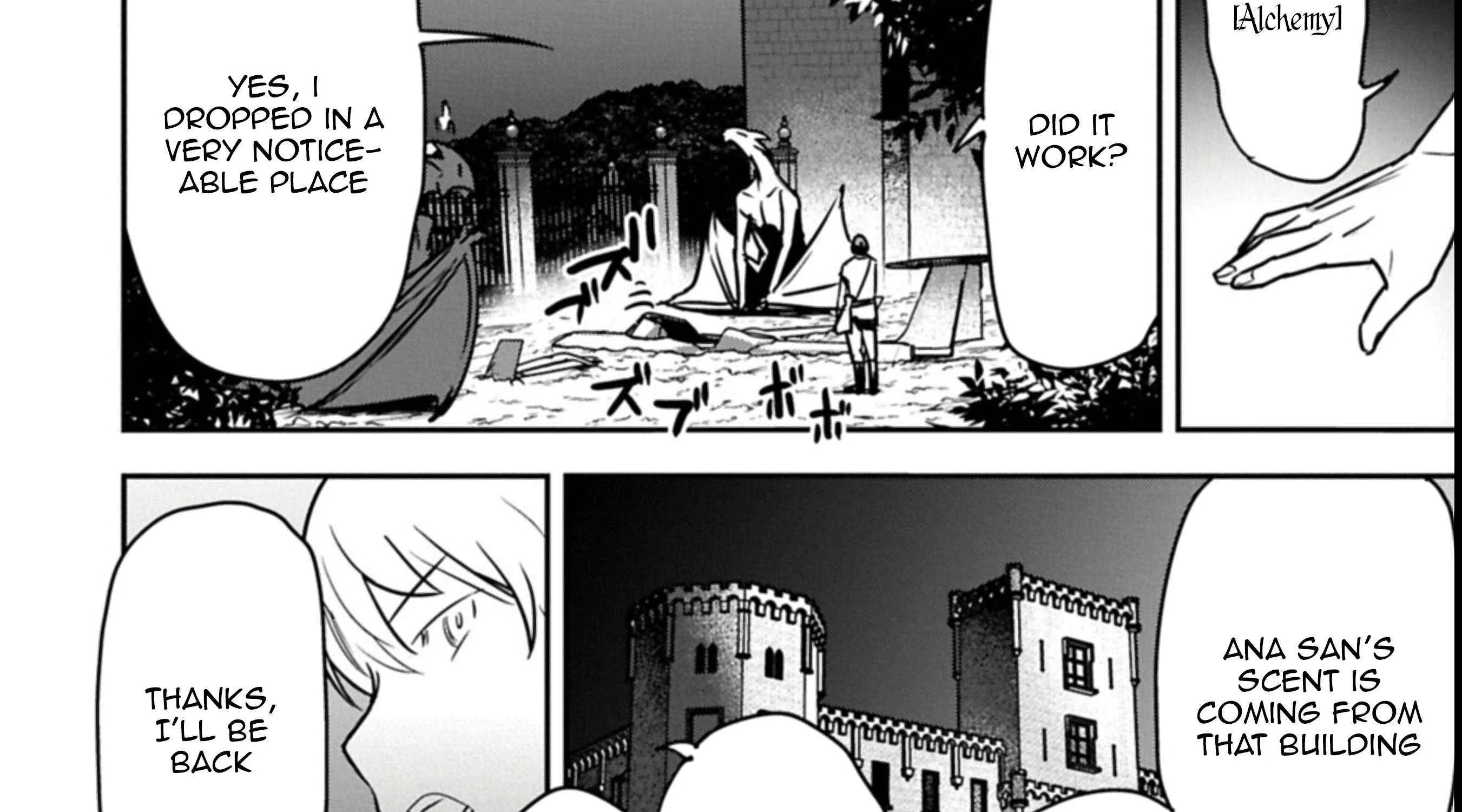 Chounin A wa Akuyaku Reijou wo Doushitemo Sukuitai Chapter 39.1 page 14 - 