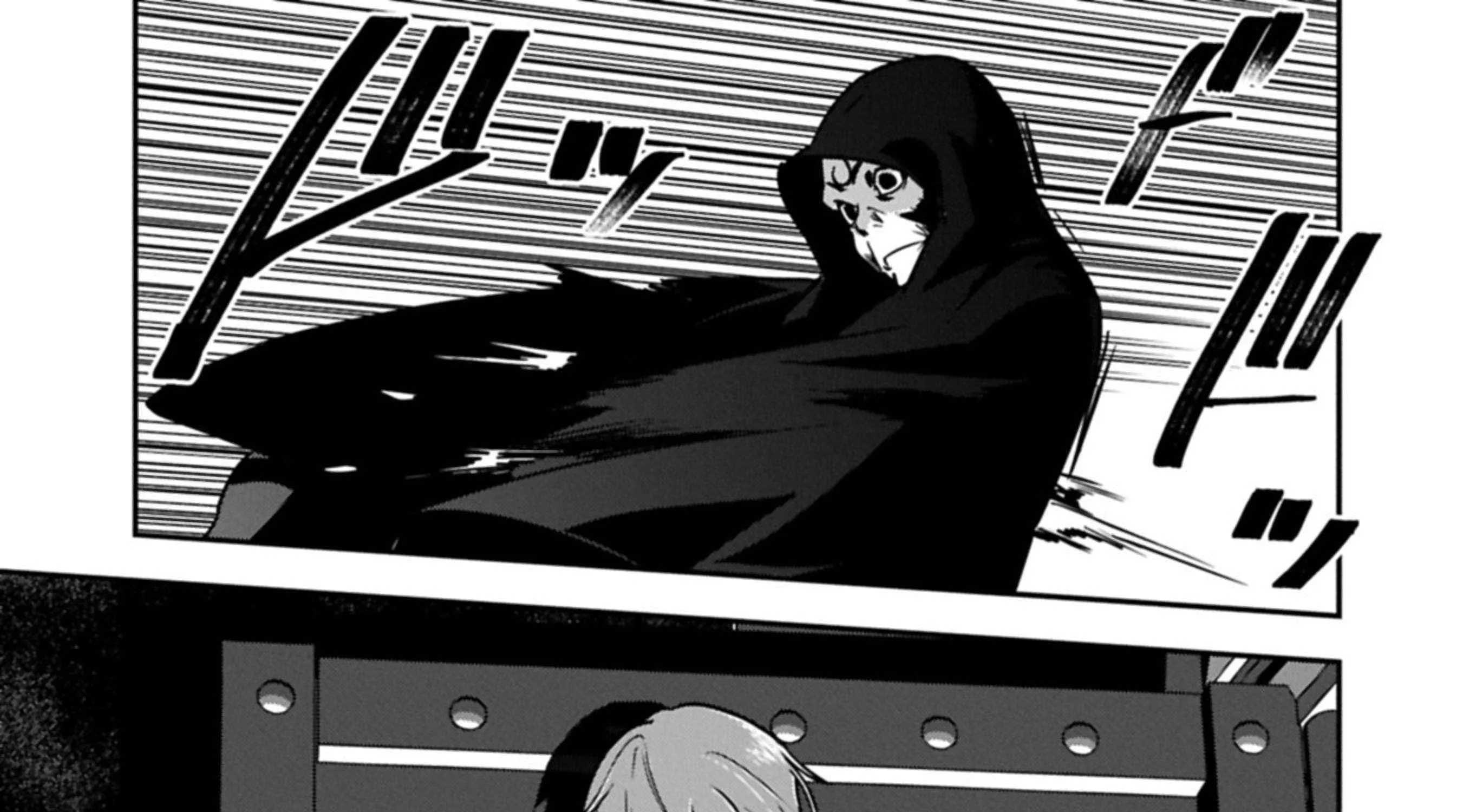 Chounin A wa Akuyaku Reijou wo Doushitemo Sukuitai Chapter 39.2 page 2 - 